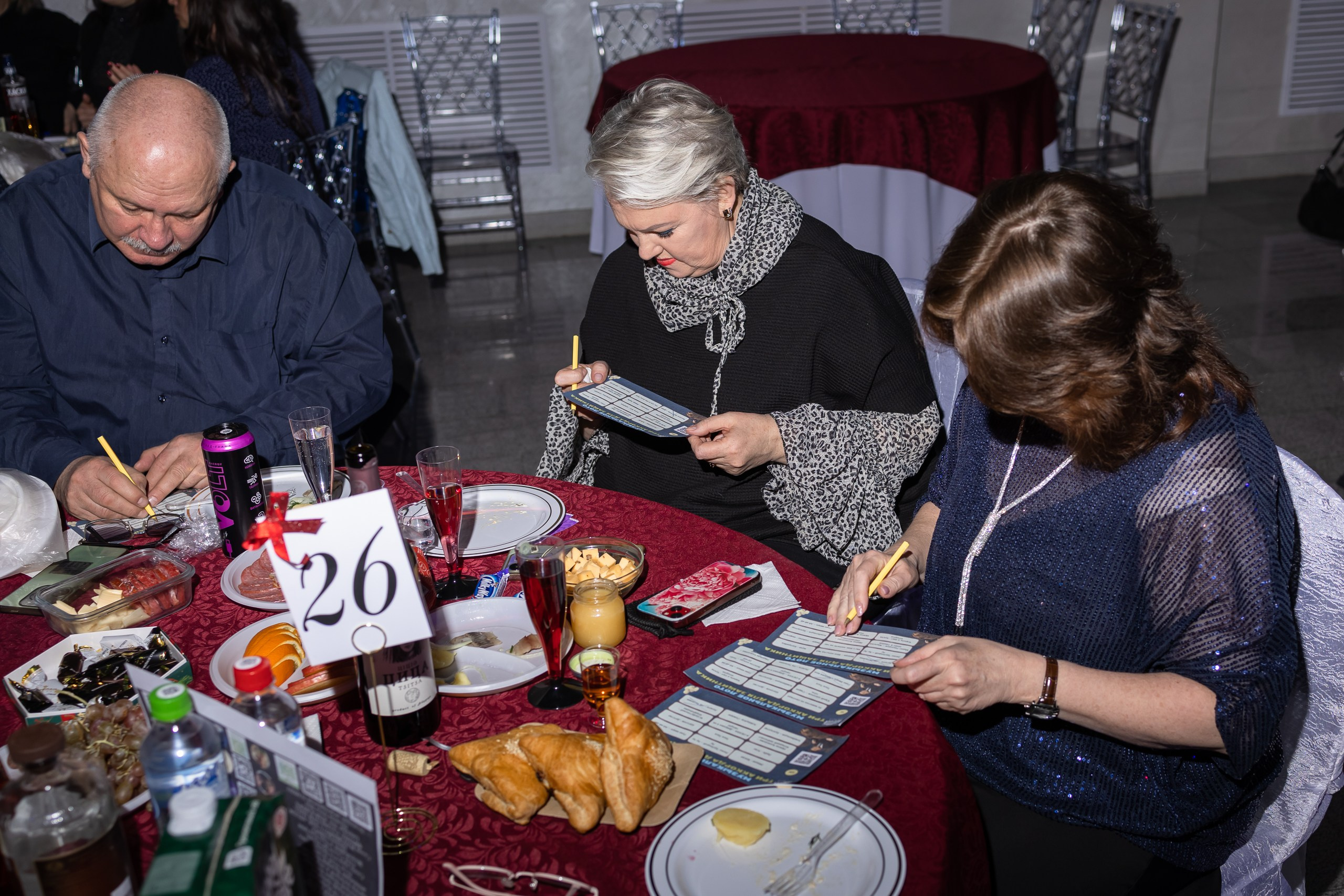 Музыкальное лото. Пермь