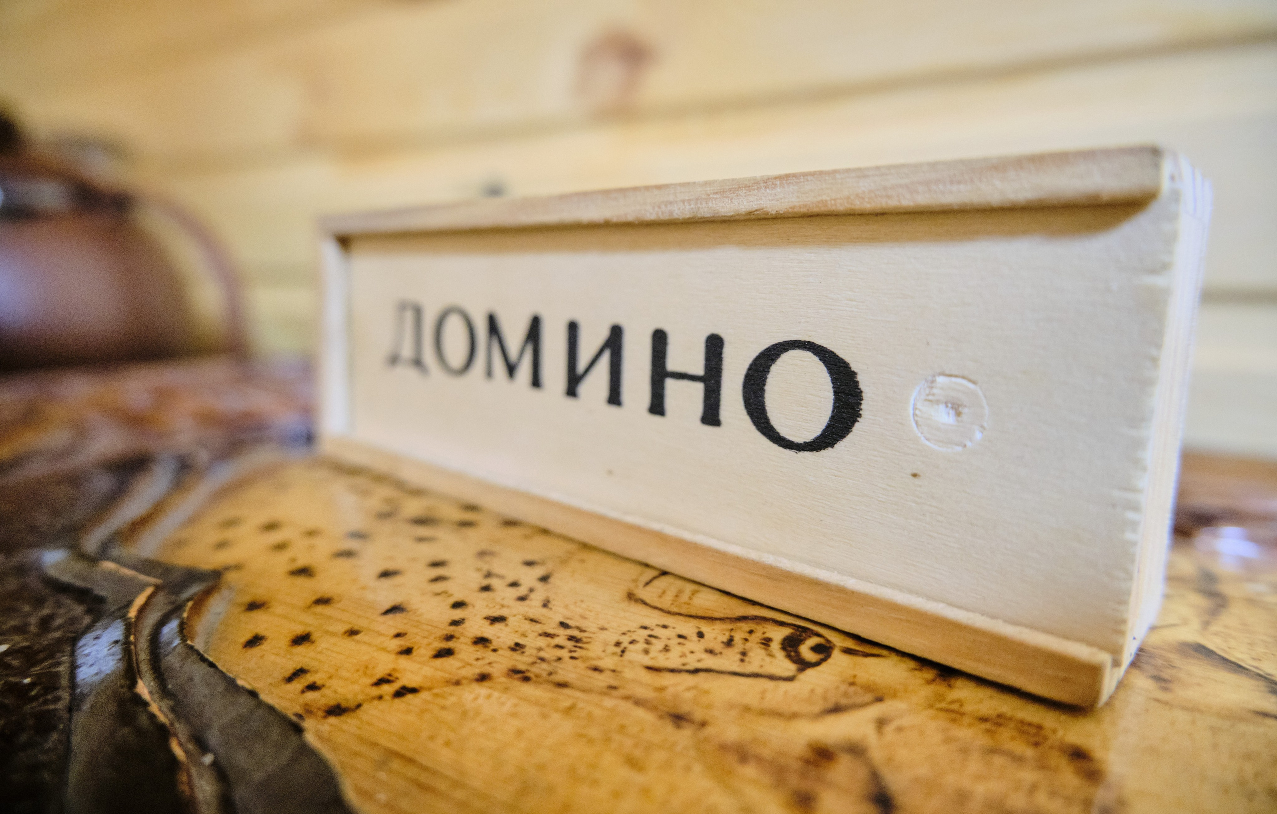 Ледовая 5 (Баня). Свадебный и семейный фотограф в Новокузнецке Иван Иванов