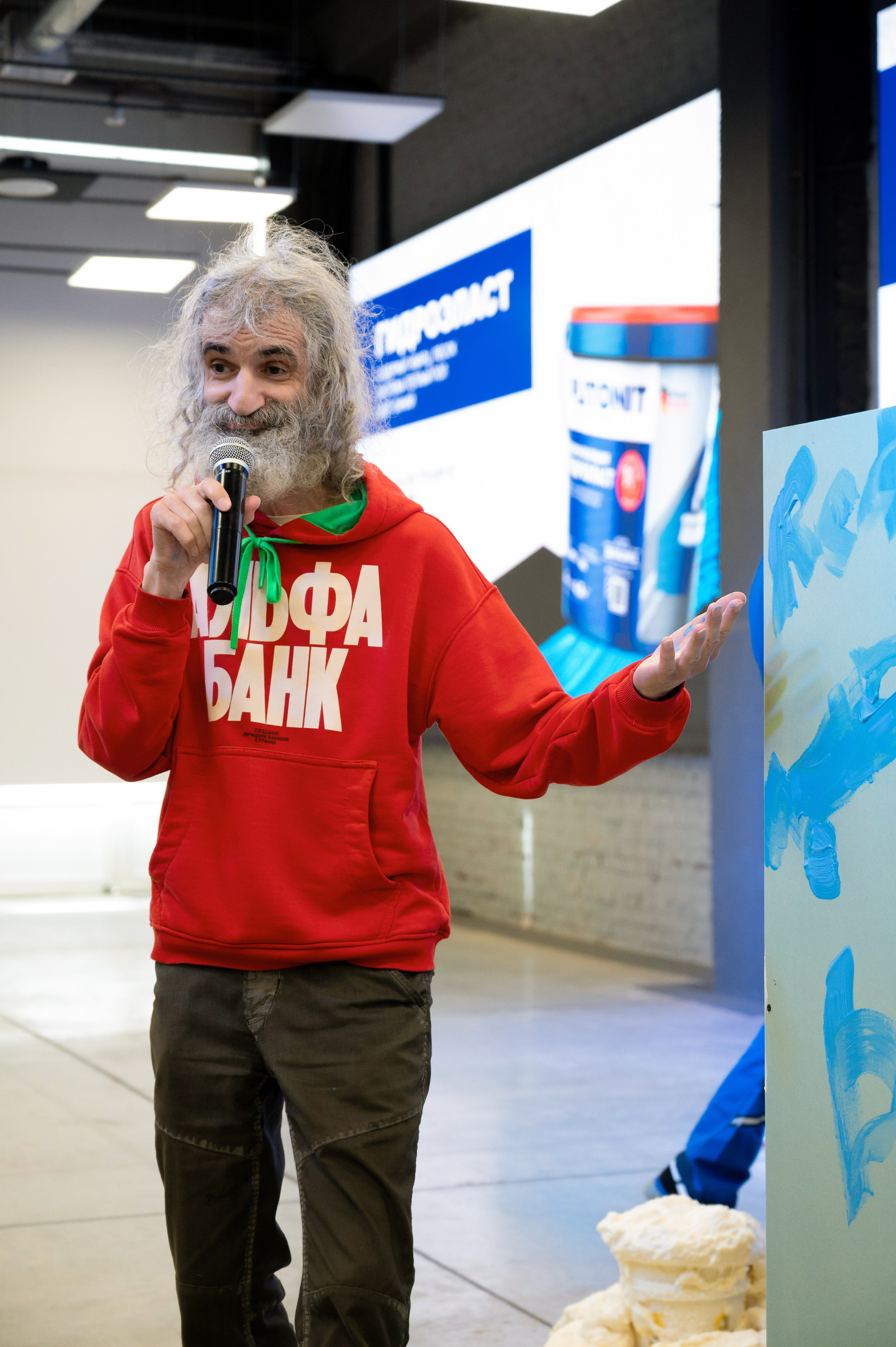 Форум от компании строительных материалов «Plitonit». Репортажный фотограф