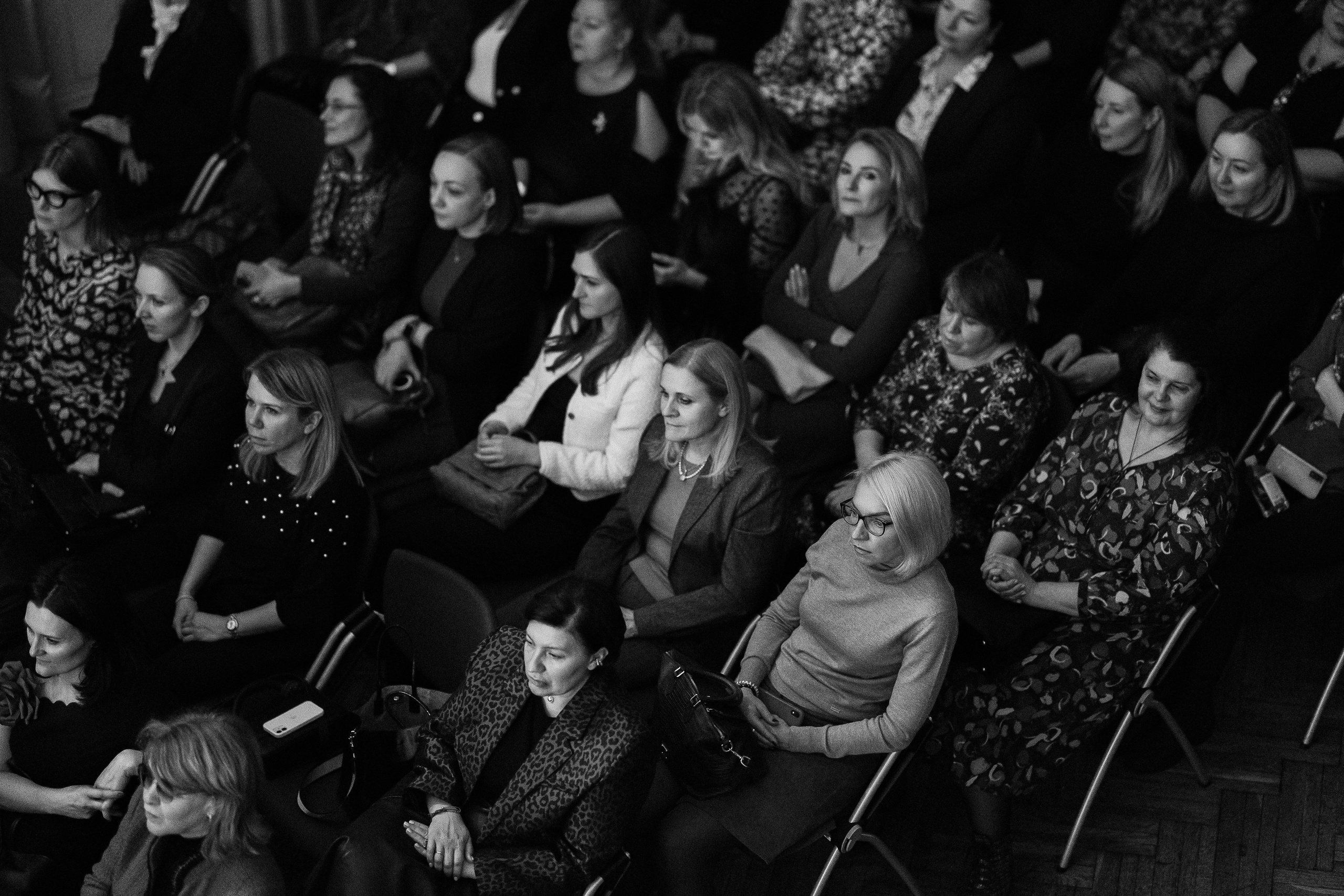 Атмосфера. Главная