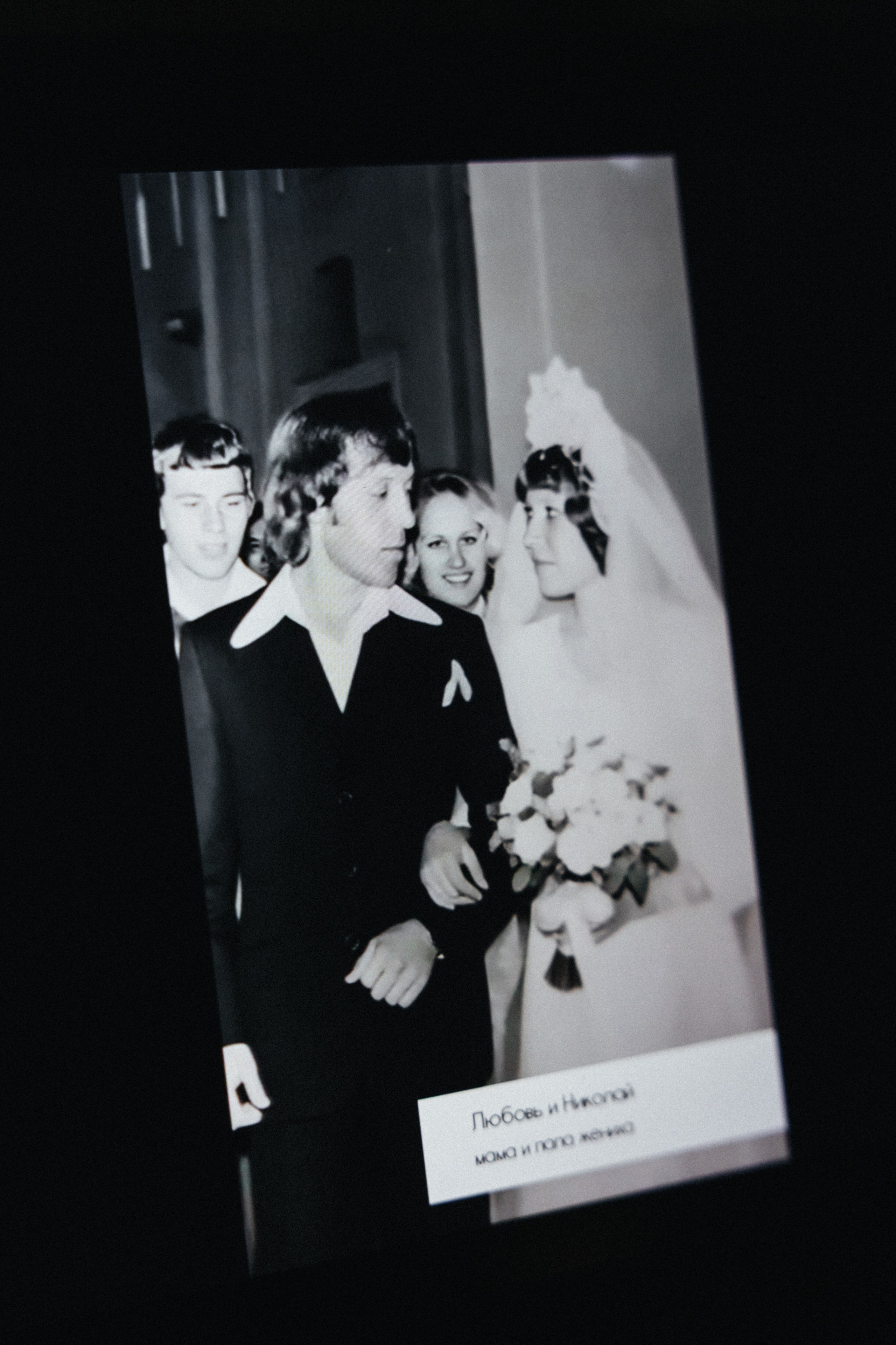 Шепот трав. Свадебный и семейный фотограф и видеограф, Крым, Москва, Санкт -Петербург