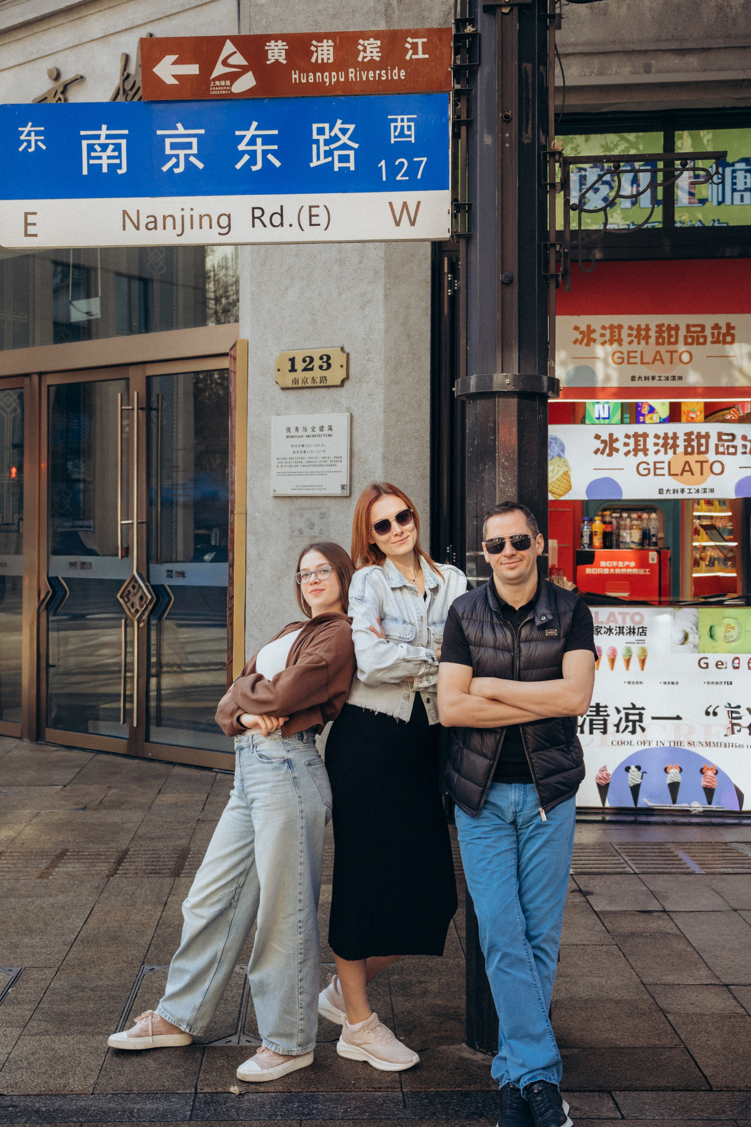 Outside. Семейный фотограф в городе Шанхай, Китай Акулова Наталья