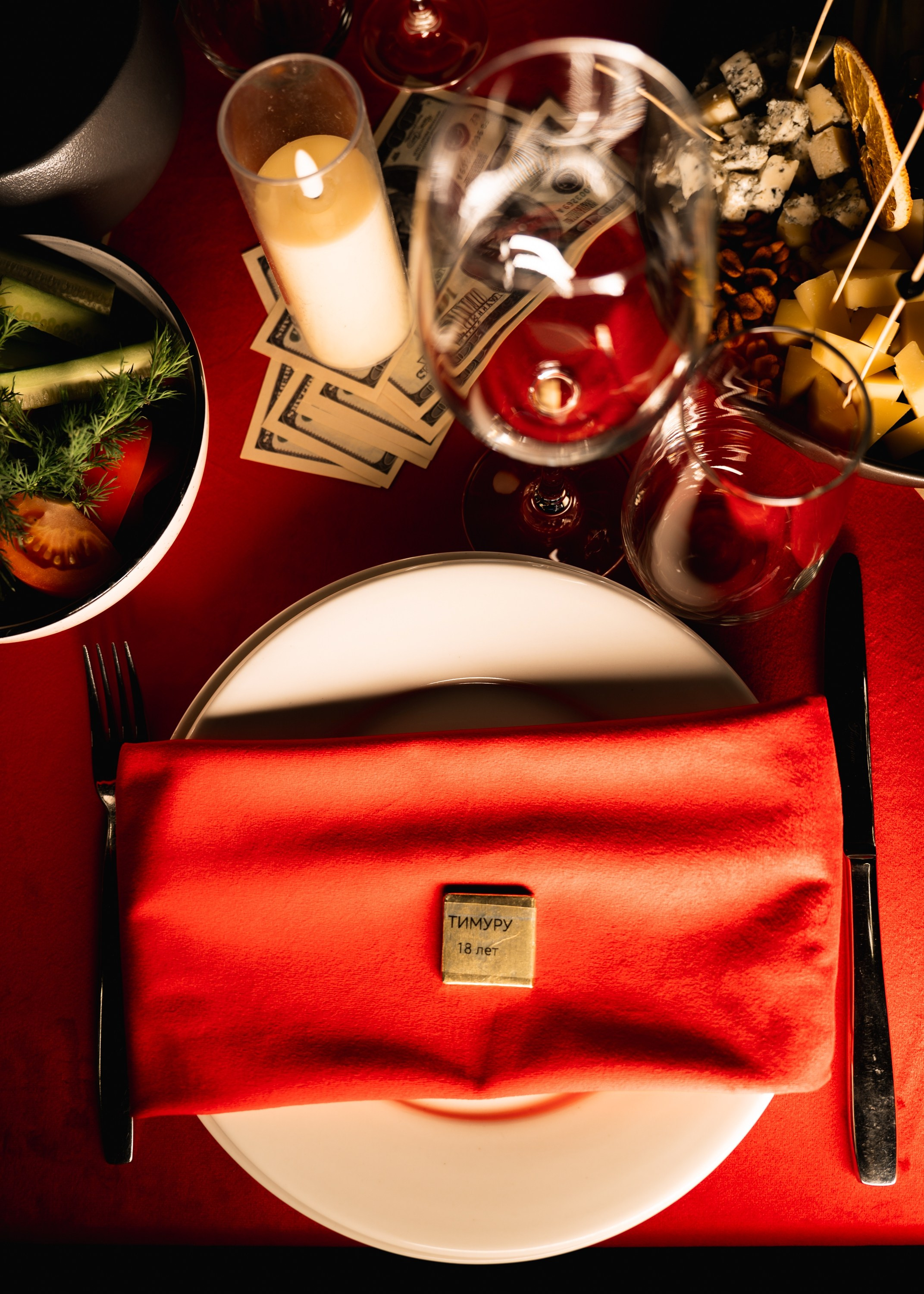 18 ЛЕТ. Женский портрет