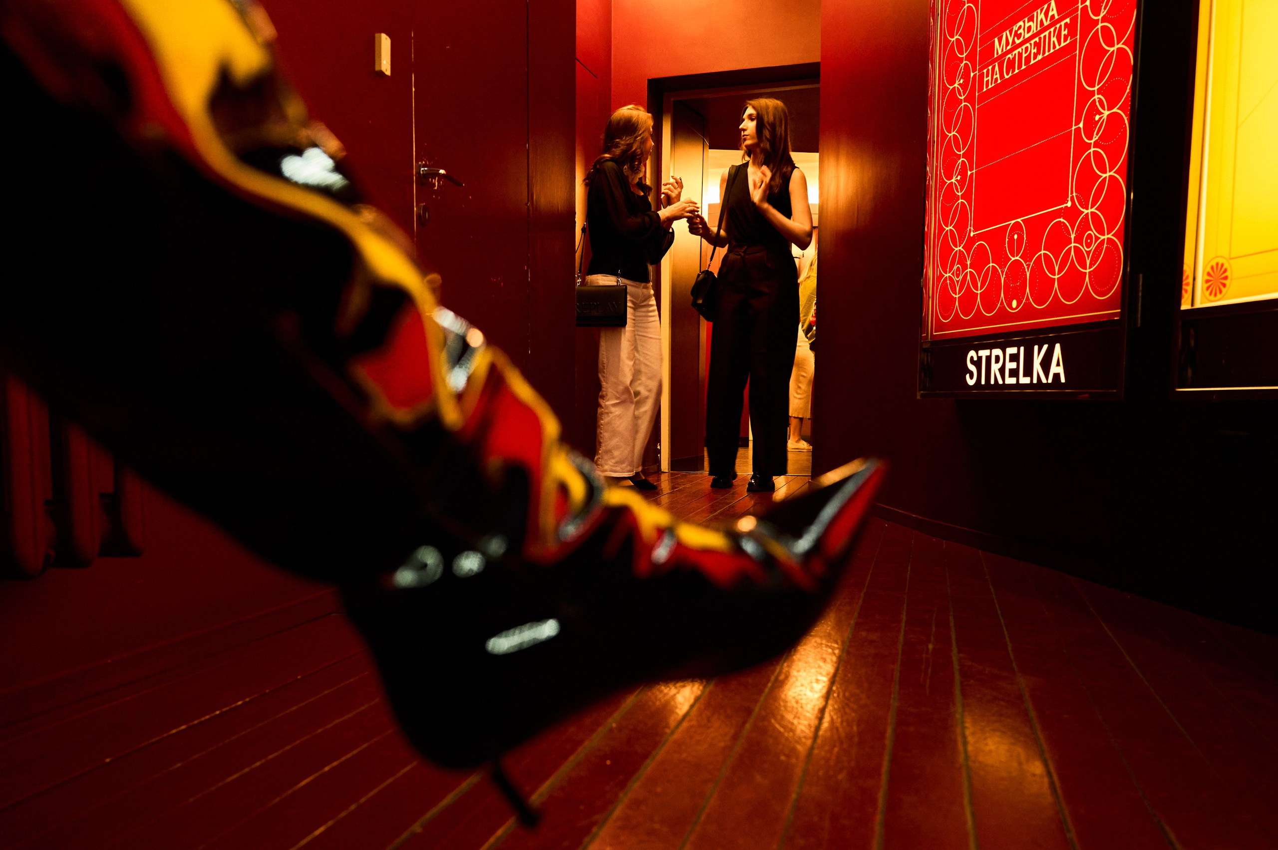 The black princess. Главная