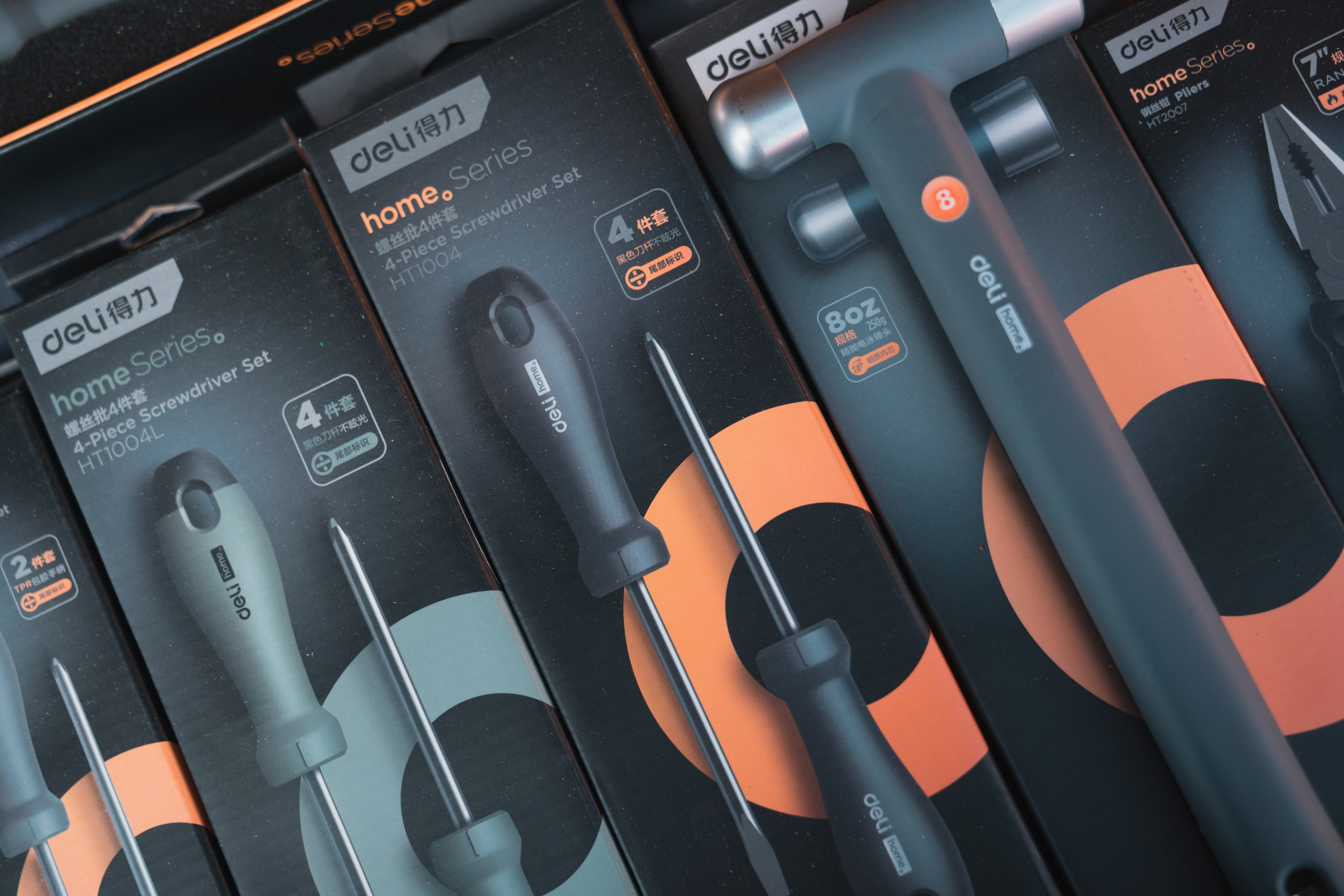 Форум «единая платформа продавцов инструментов и оборудования». Свадебный фотограф в Москве Кристина Чехова