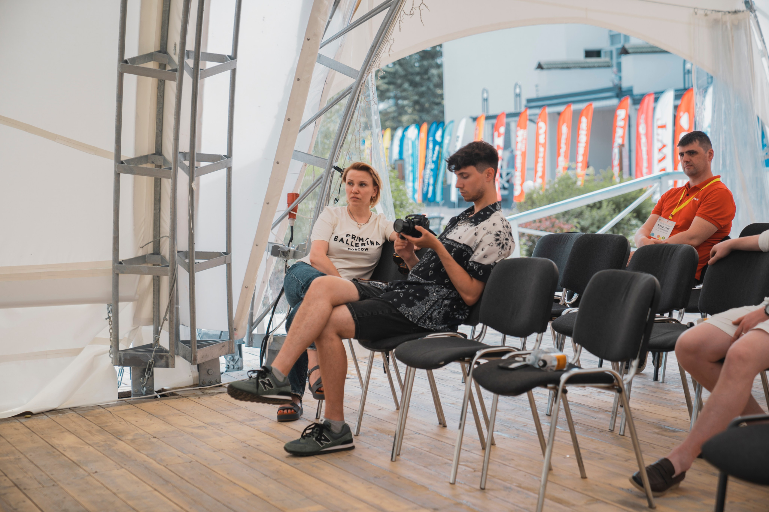 Форум «единая платформа продавцов инструментов и оборудования». Свадебный фотограф в Москве Кристина Чехова