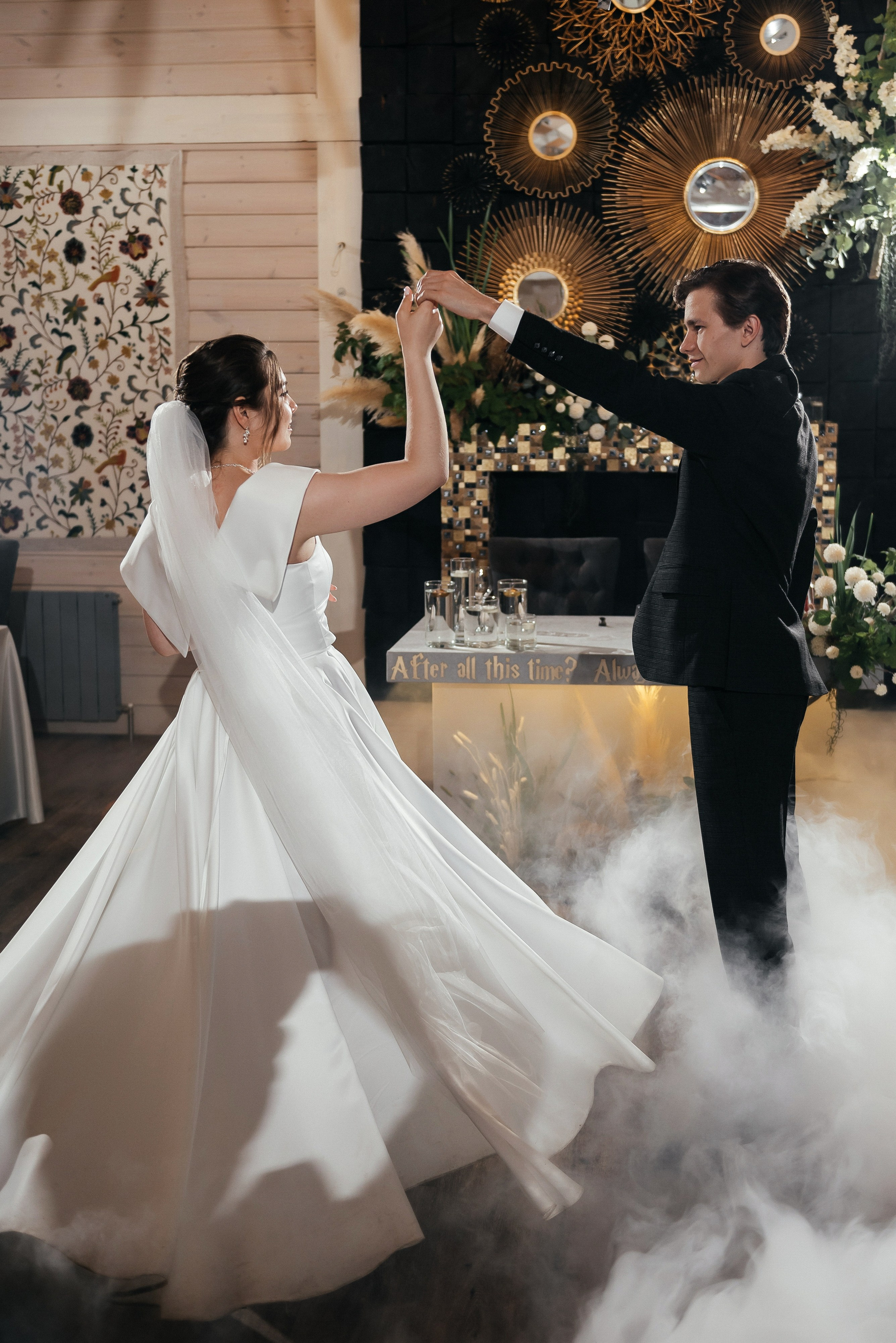 Никита и Софья. Zhulanovilya