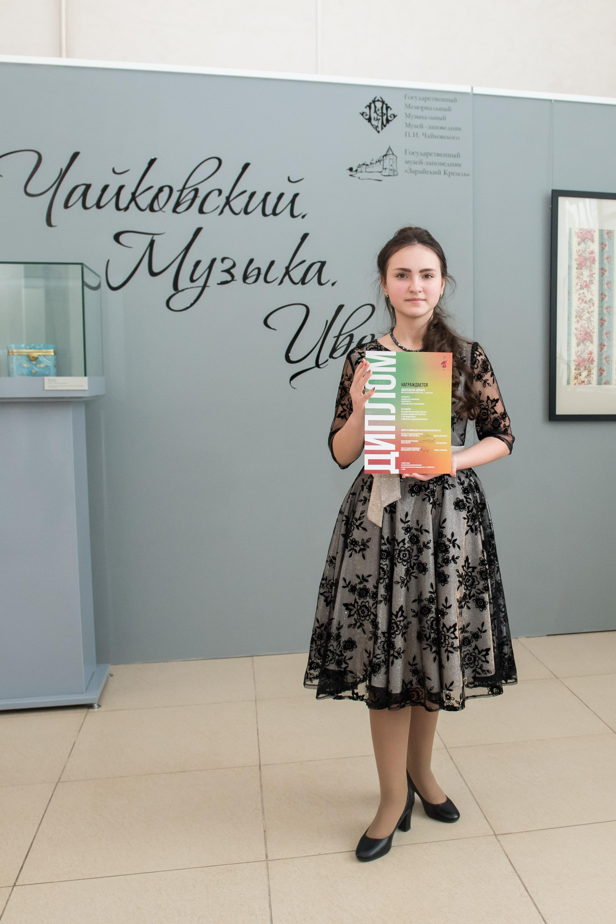 7 нот Подмосковья — Клин. Бренд-фотограф для экспертов и блогеров в Москве Влада Горбовская