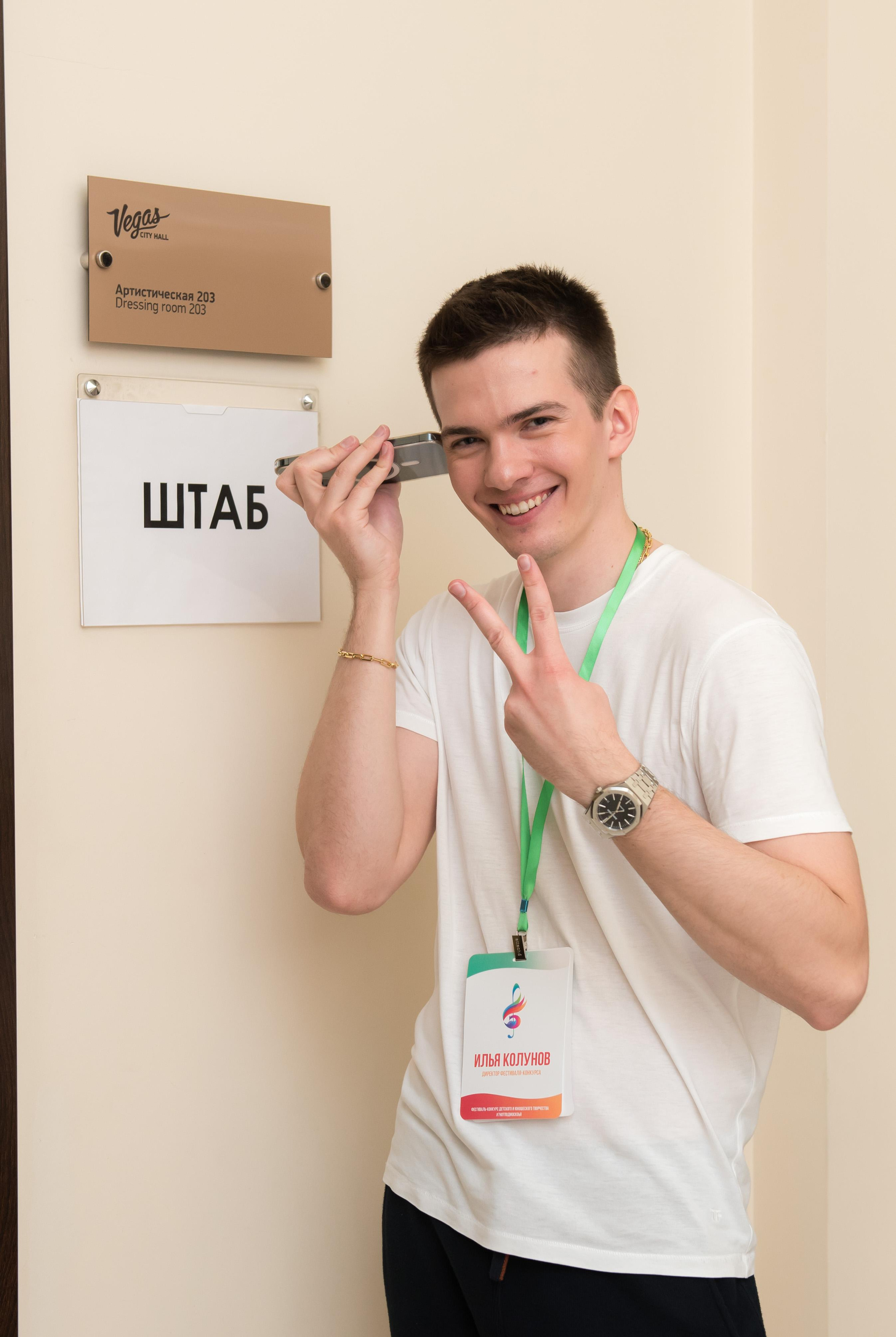 7 нот Подмосковья — гала-концерт, Вегас Сити Холл. Бренд-фотограф для экспертов и блогеров в Москве Влада Горбовская