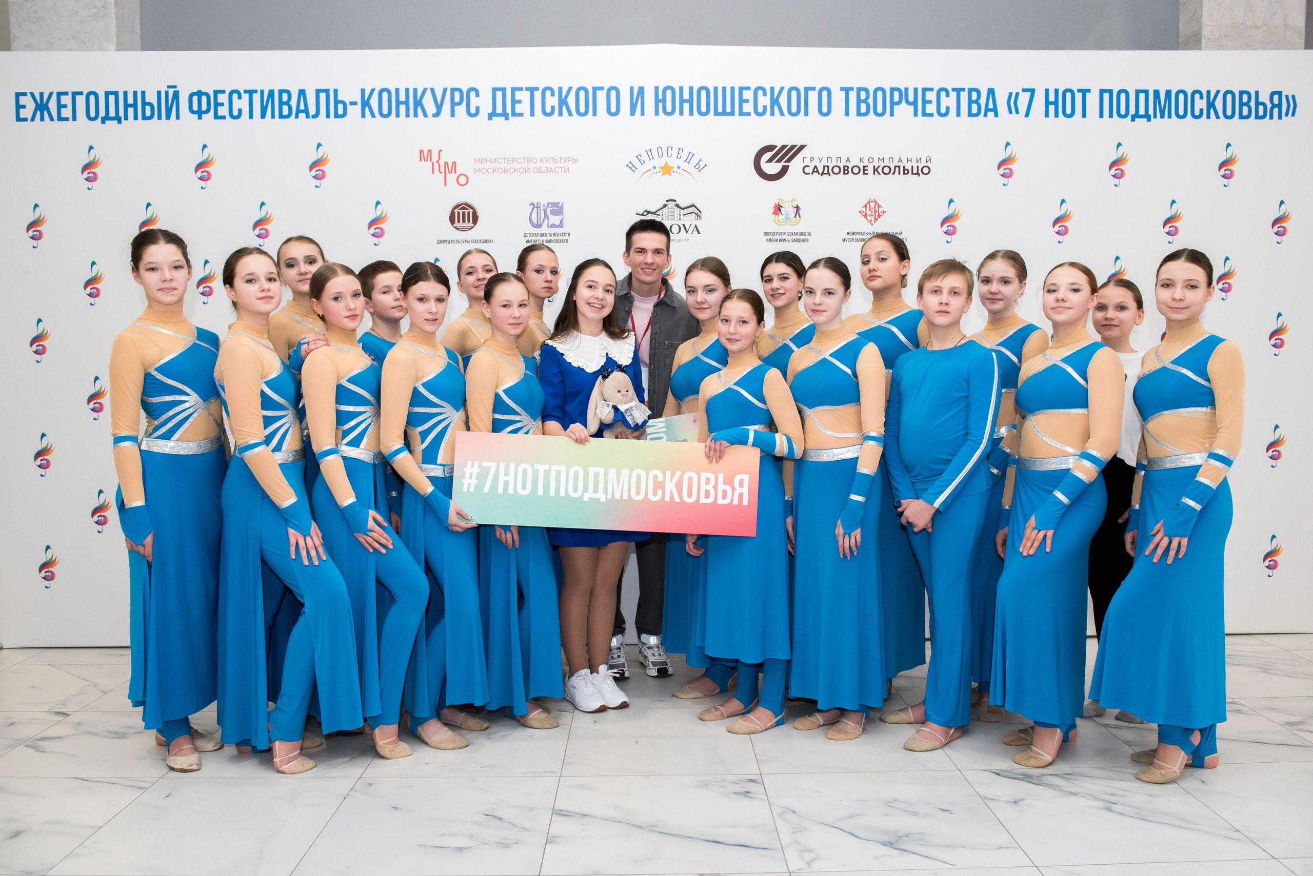 7 нот Подмосковья — Балашиха. Бренд-фотограф для экспертов и блогеров в Москве Влада Горбовская