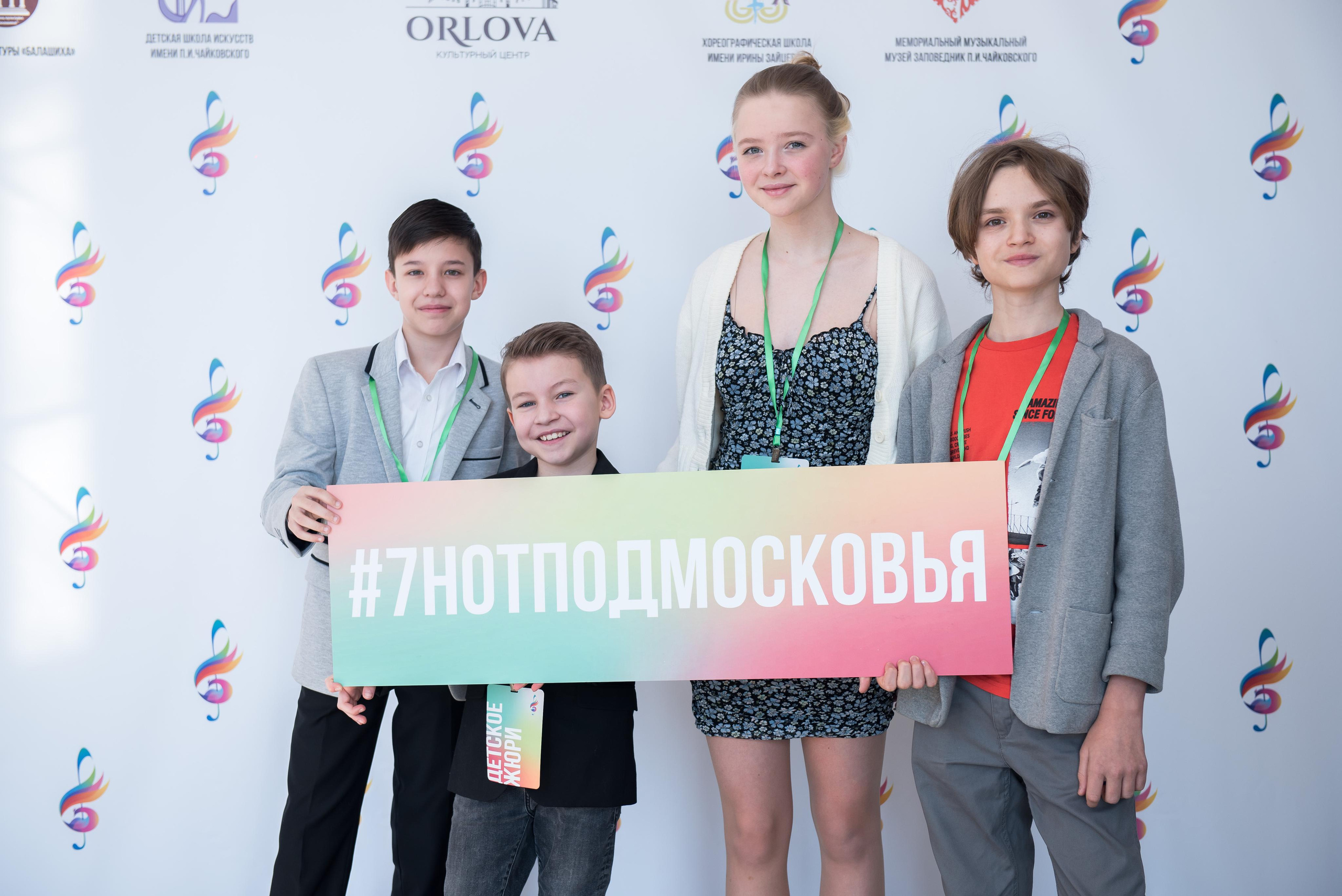 7 нот Подмосковья — Звенигород. Бренд-фотограф для экспертов и блогеров в Москве Влада Горбовская