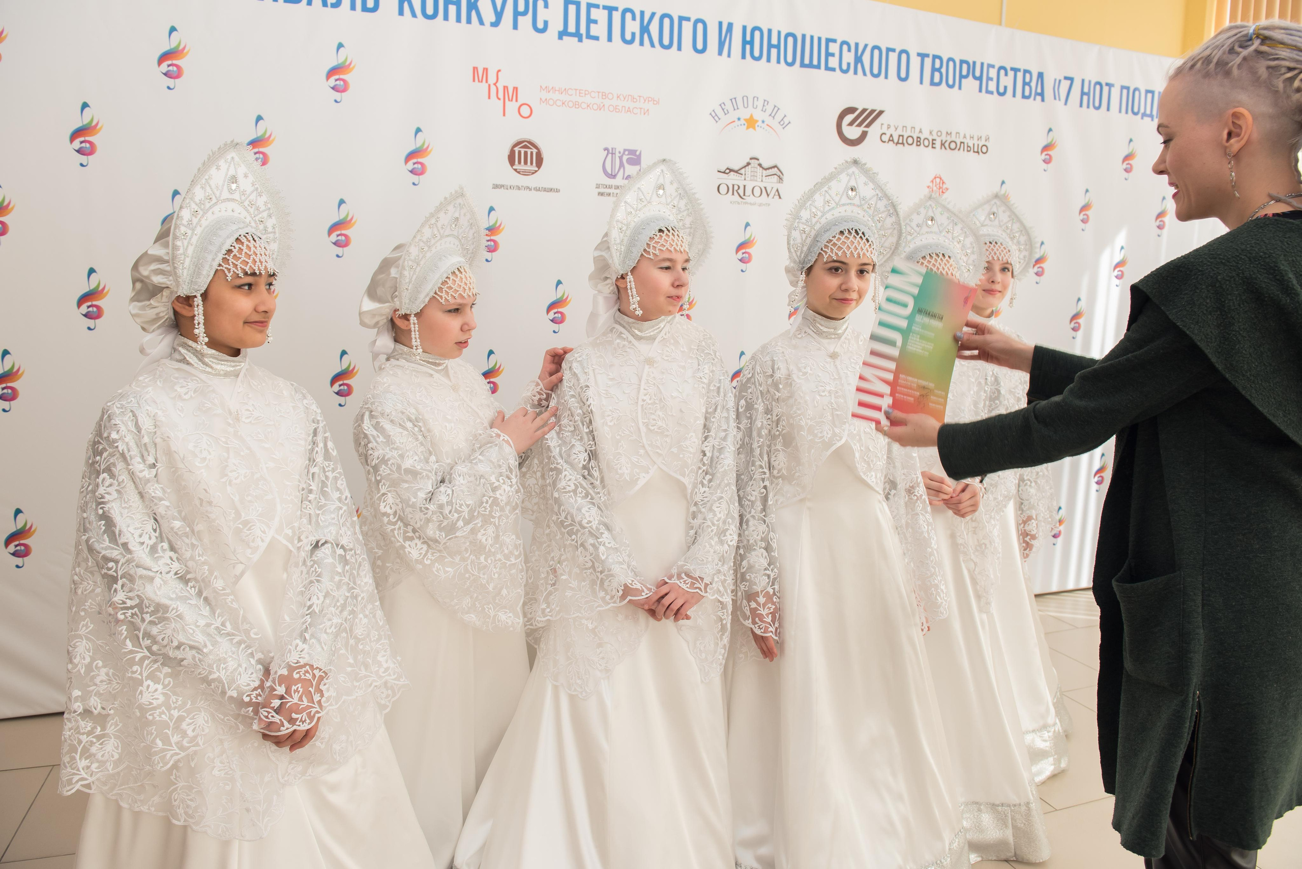 7 нот Подмосковья — Наро-Фоминск. Бренд-фотограф для экспертов и блогеров в Москве Влада Горбовская