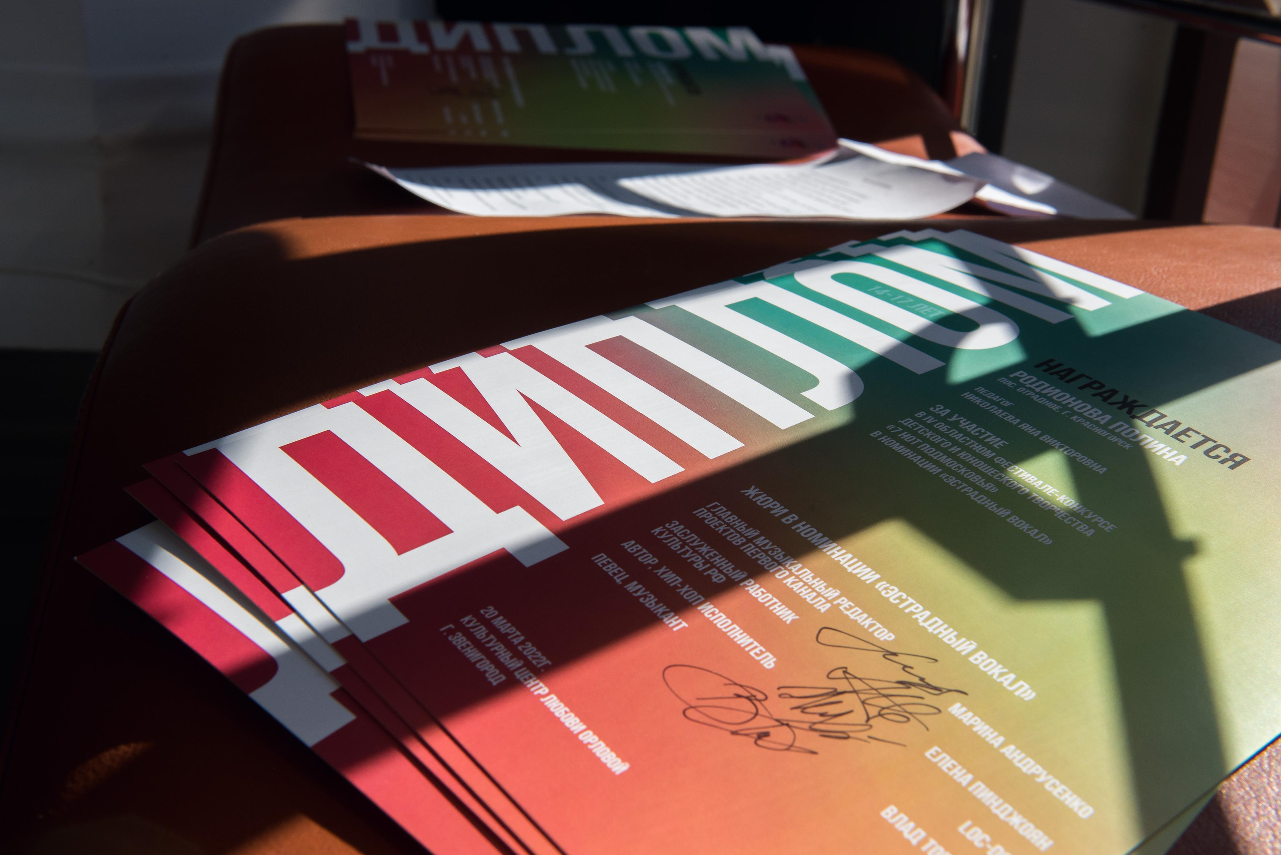 7 нот Подмосковья — Звенигород. Бренд-фотограф для экспертов и блогеров в Москве Влада Горбовская