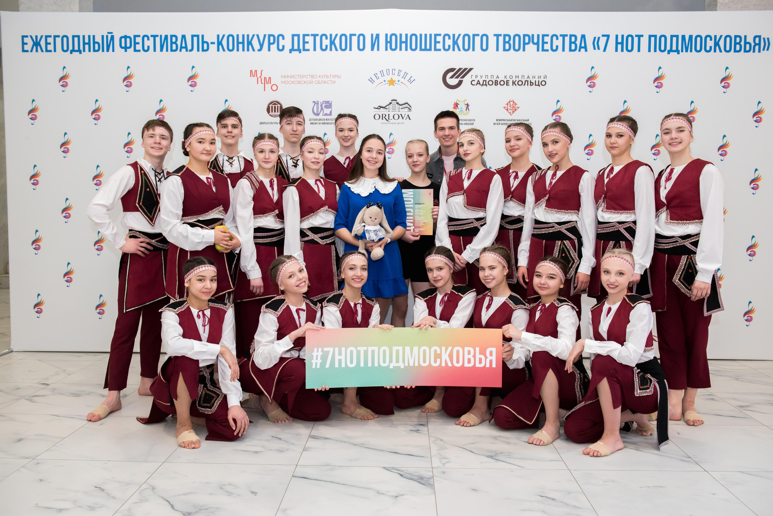 7 нот Подмосковья — Балашиха. Бренд-фотограф для экспертов и блогеров в Москве Влада Горбовская