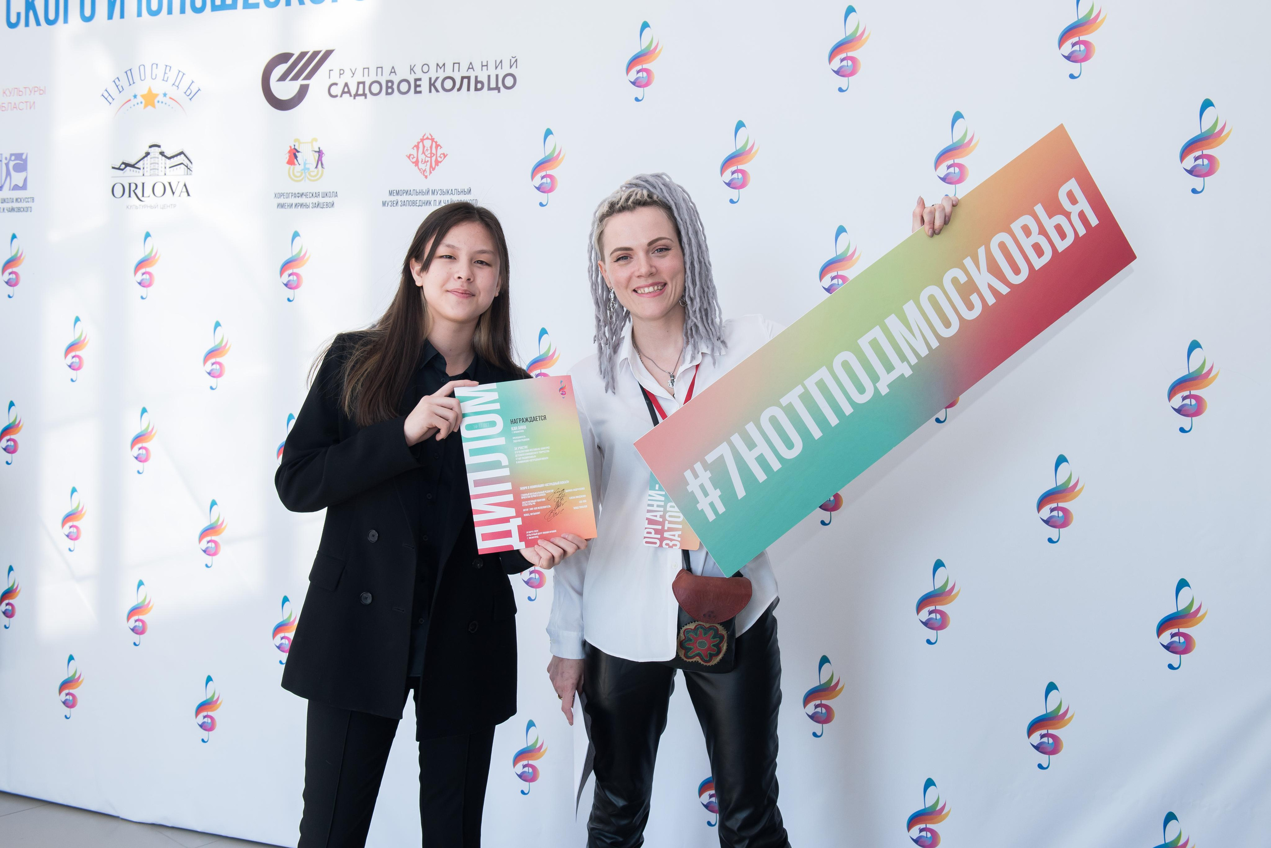 7 нот Подмосковья — Звенигород. Бренд-фотограф для экспертов и блогеров в Москве Влада Горбовская