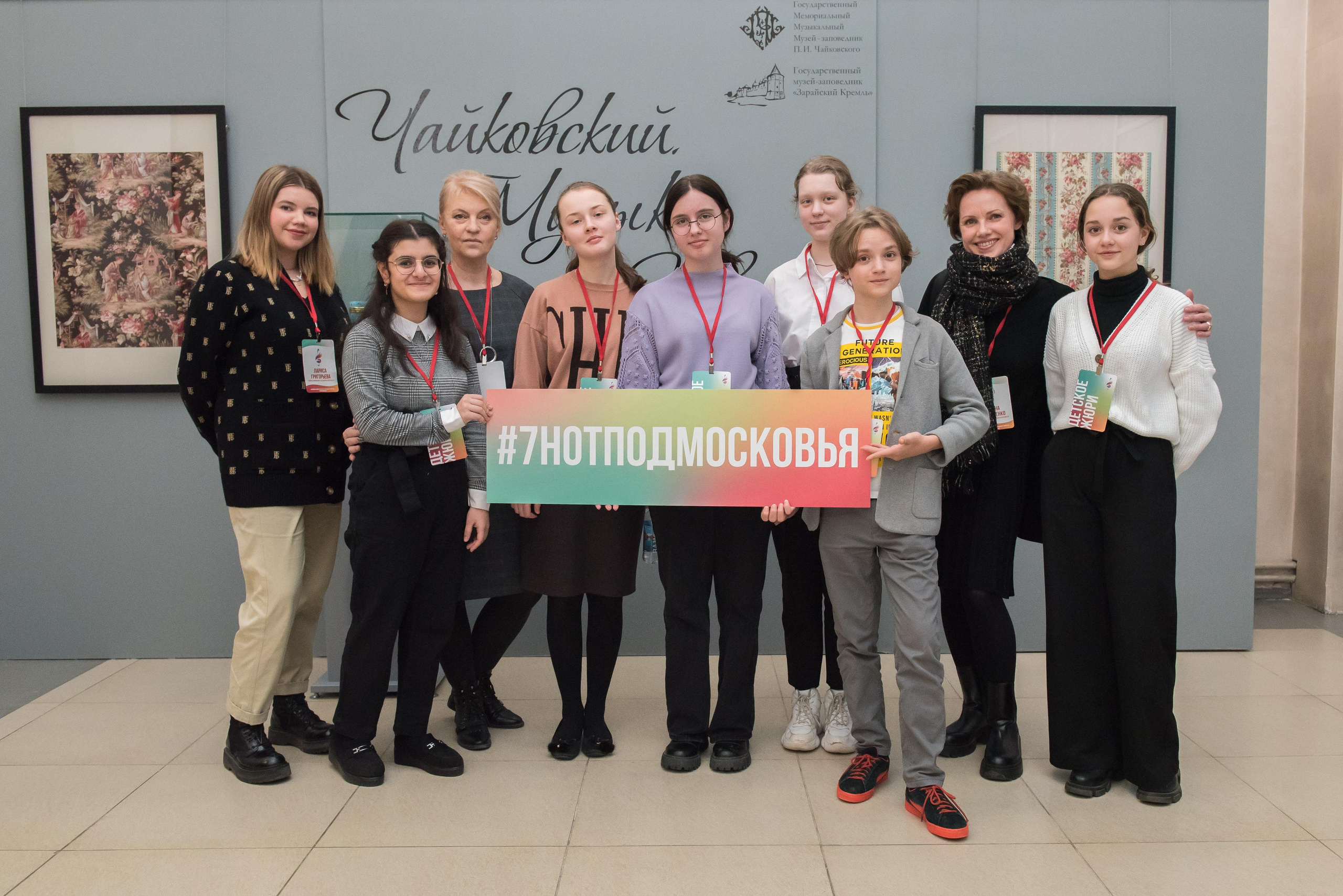 7 нот Подмосковья — Клин. Бренд-фотограф для экспертов и блогеров в Москве Влада Горбовская