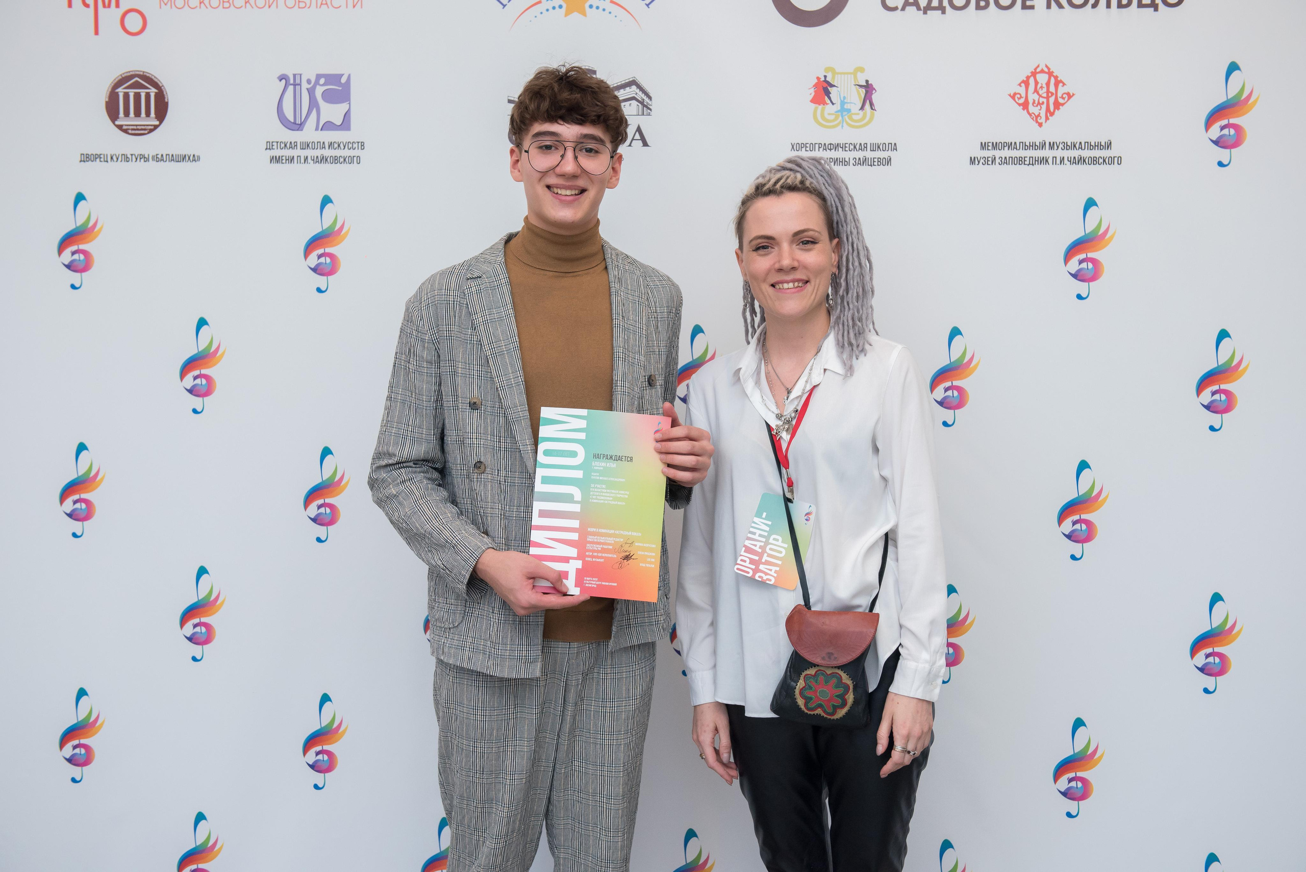 7 нот Подмосковья — Звенигород. Бренд-фотограф для экспертов и блогеров в Москве Влада Горбовская