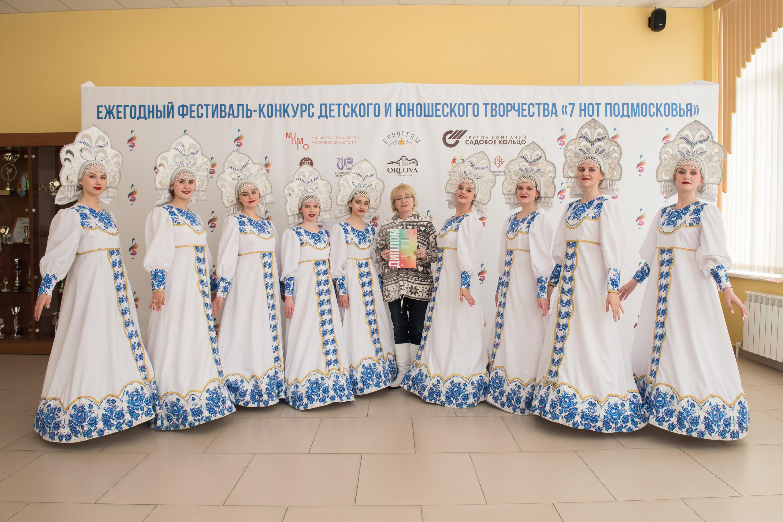 7 нот Подмосковья — Наро-Фоминск. Бренд-фотограф для экспертов и блогеров в Москве Влада Горбовская