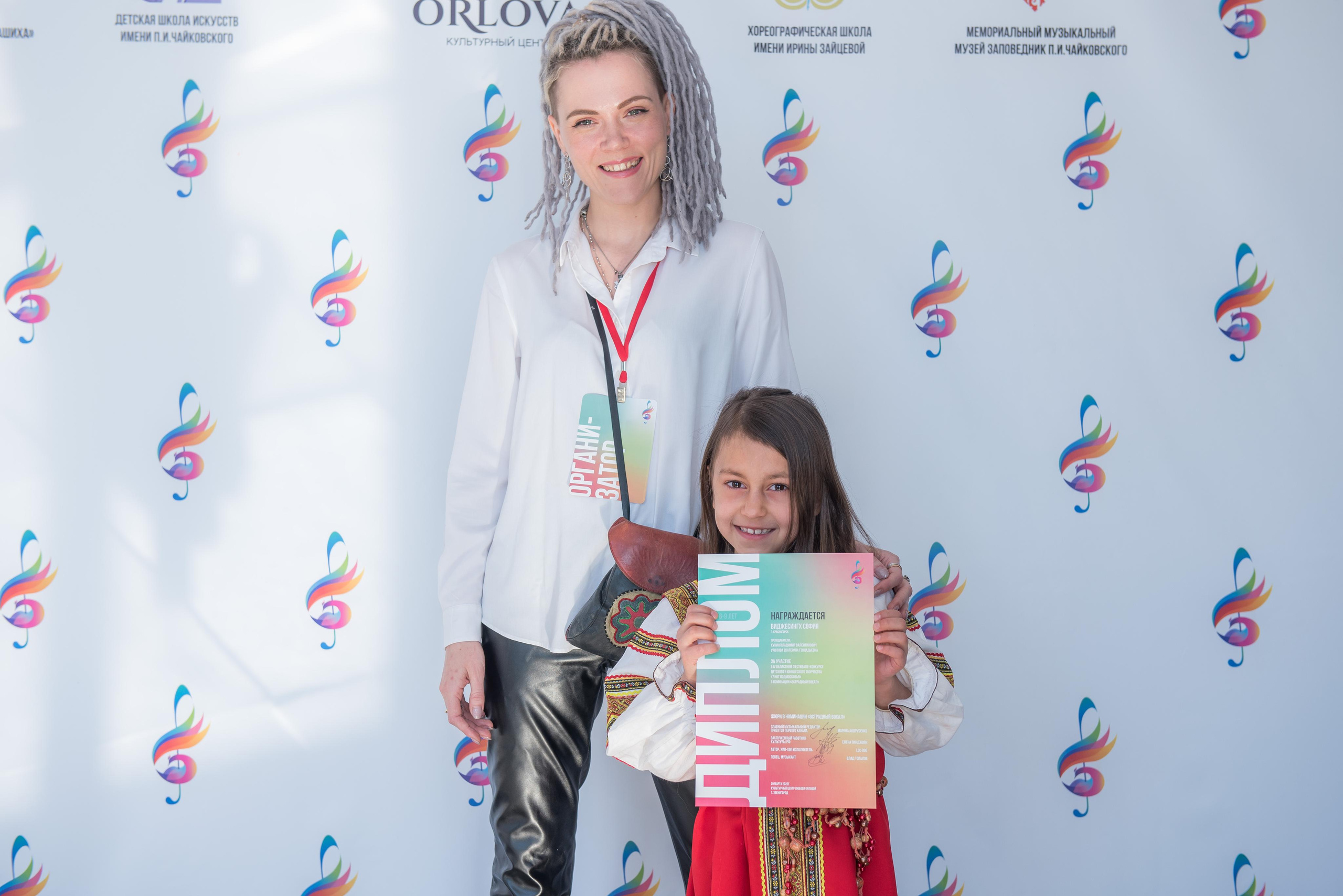 7 нот Подмосковья — Звенигород. Бренд-фотограф для экспертов и блогеров в Москве Влада Горбовская