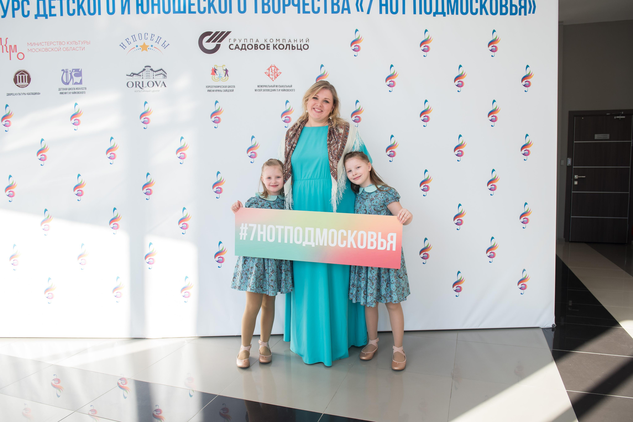 7 нот Подмосковья — Звенигород. Бренд-фотограф для экспертов и блогеров в Москве Влада Горбовская