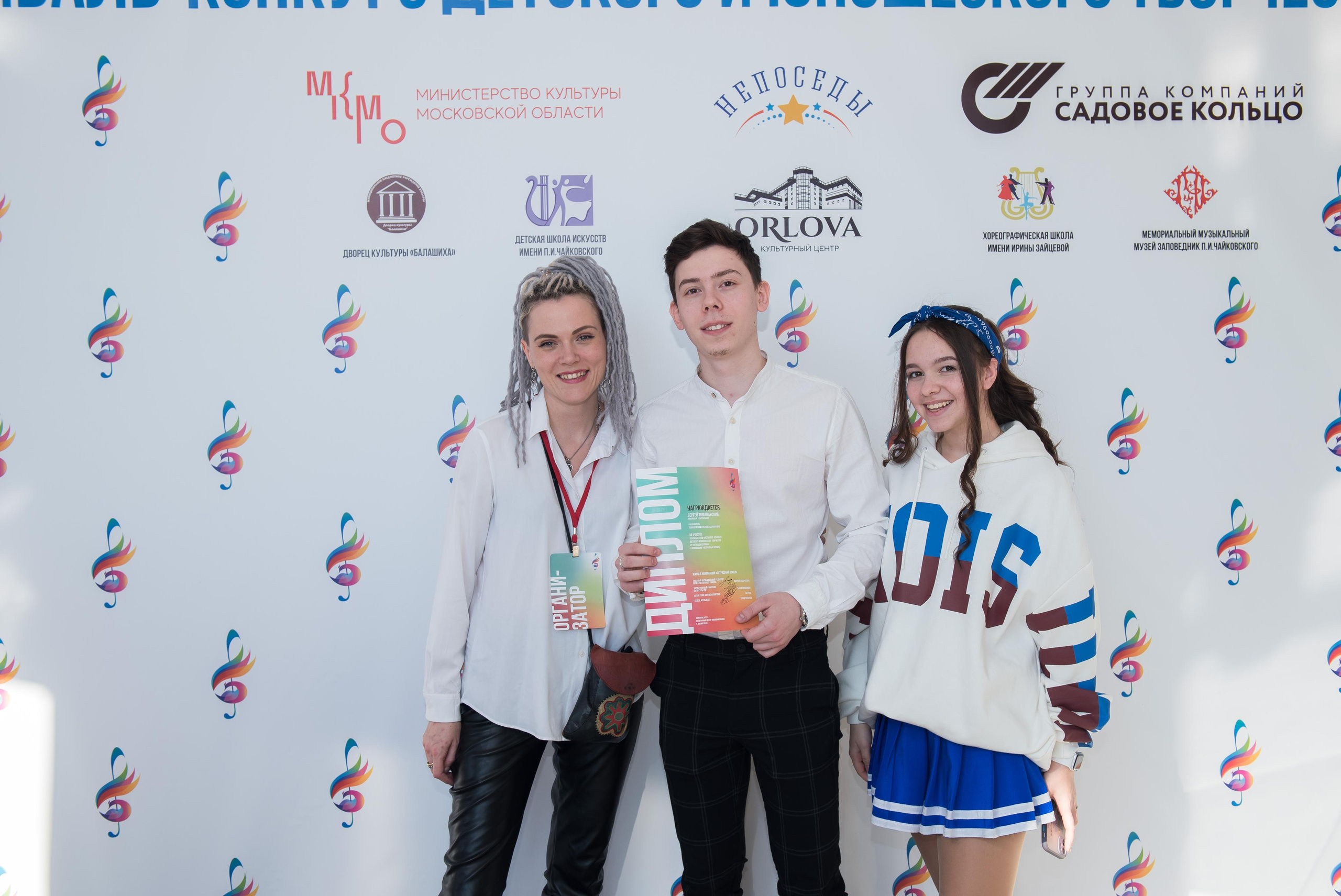 7 нот Подмосковья — Звенигород. Бренд-фотограф для экспертов и блогеров в Москве Влада Горбовская