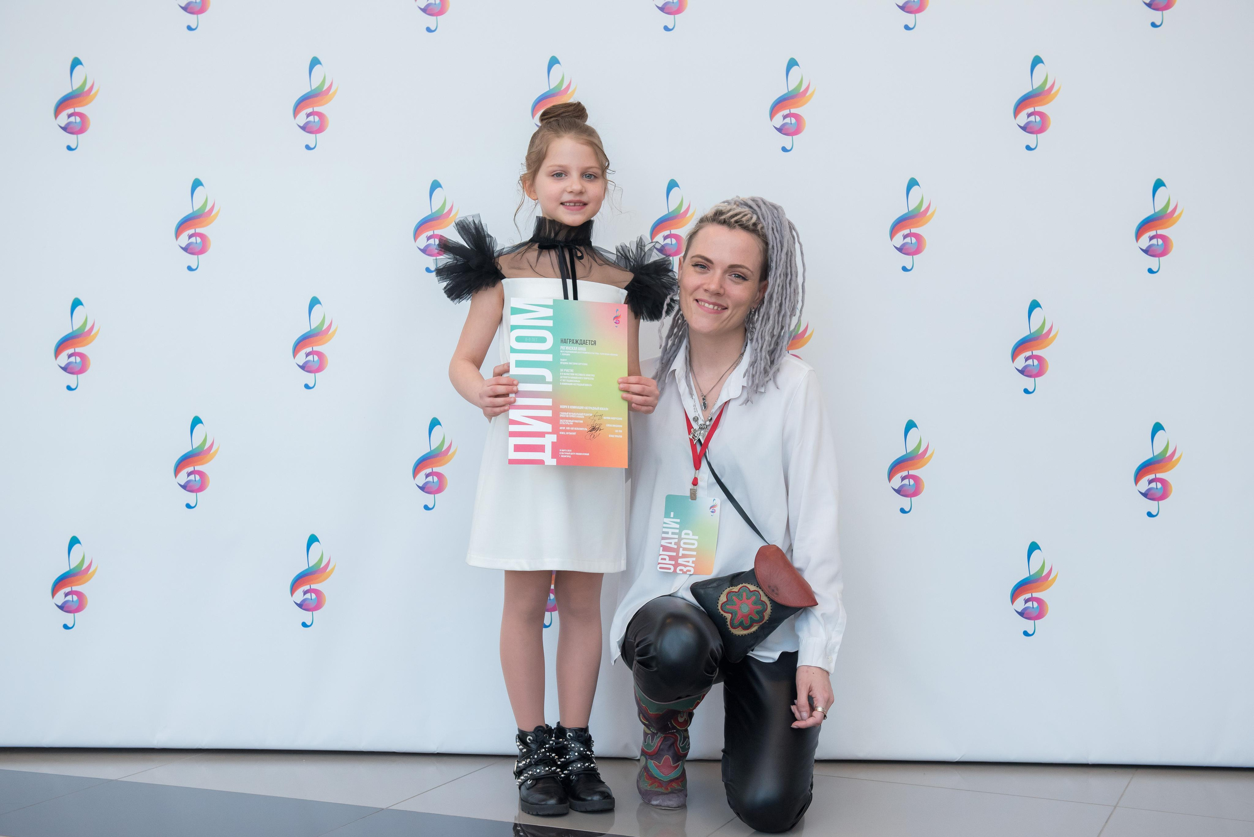 7 нот Подмосковья — Звенигород. Бренд-фотограф для экспертов и блогеров в Москве Влада Горбовская