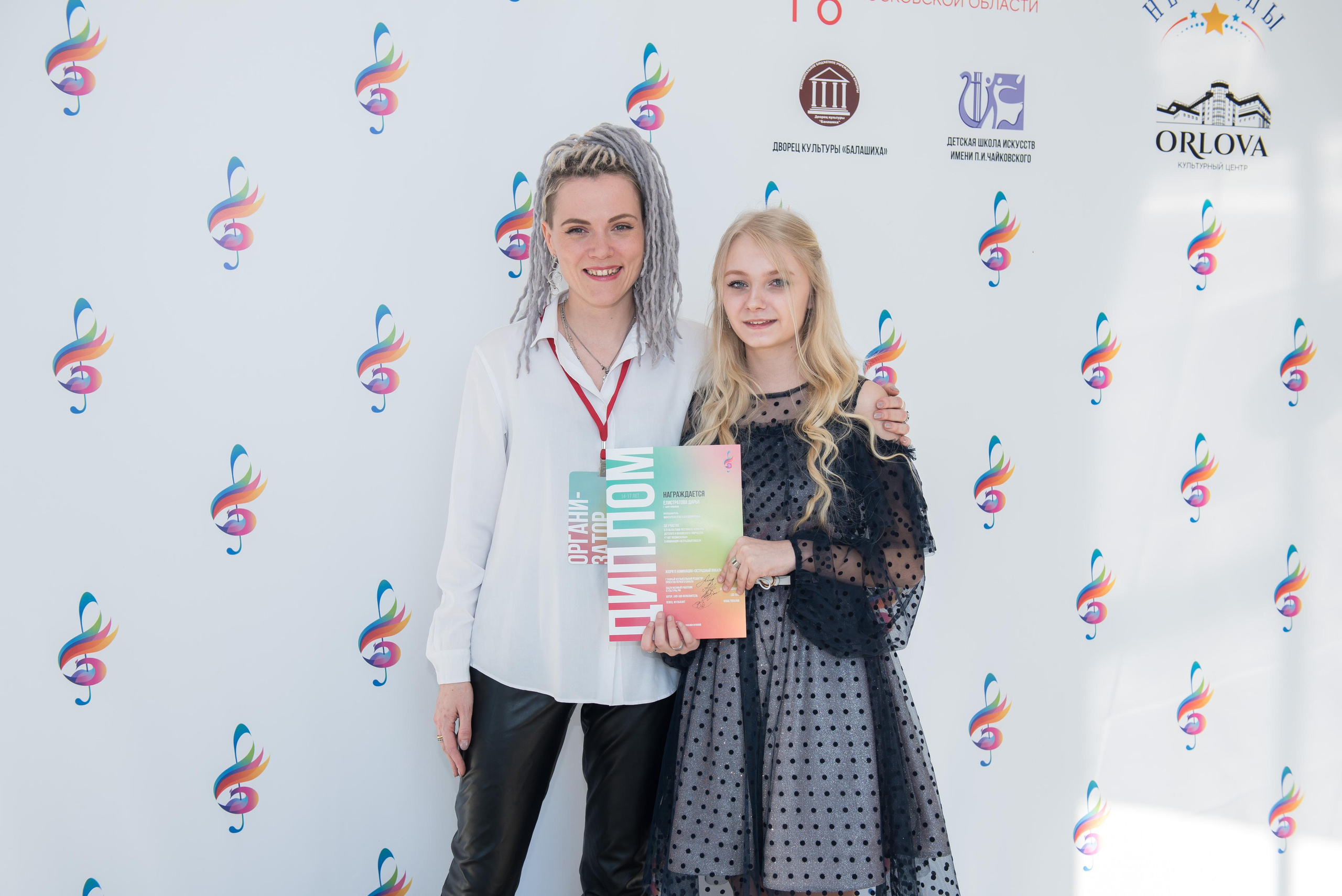 7 нот Подмосковья — Звенигород. Бренд-фотограф для экспертов и блогеров в Москве Влада Горбовская