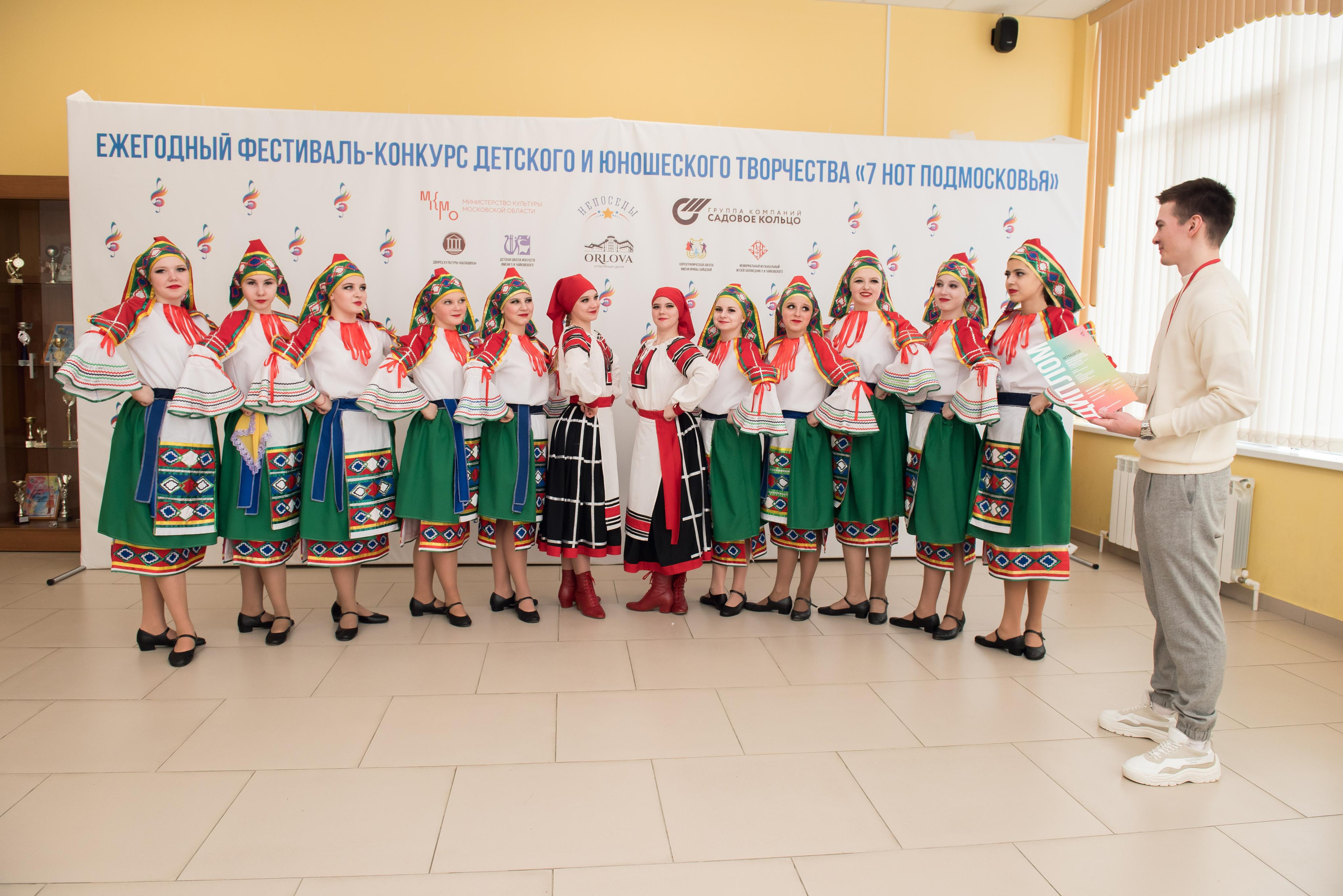 7 нот Подмосковья — Наро-Фоминск. Бренд-фотограф для экспертов и блогеров в Москве Влада Горбовская