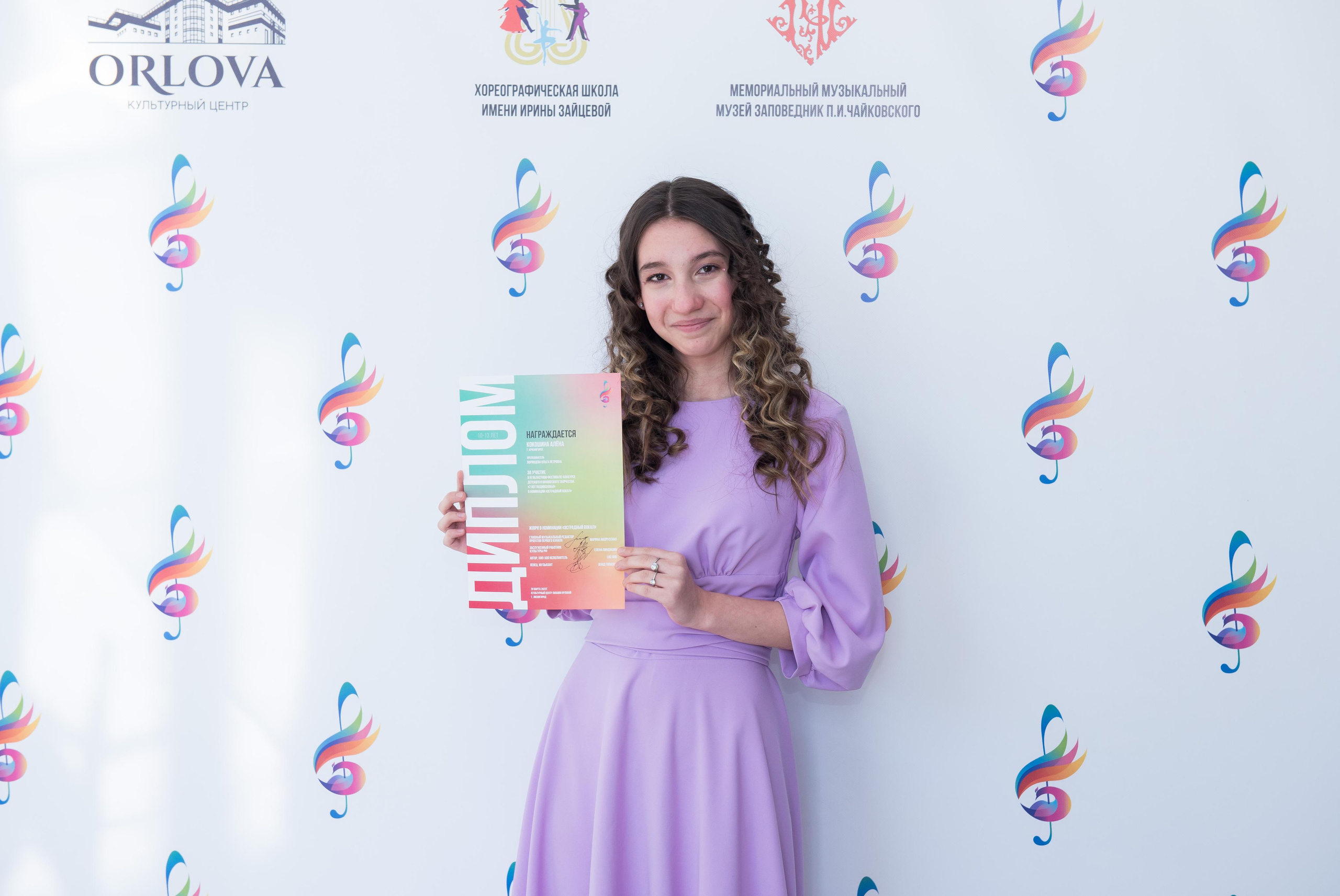 7 нот Подмосковья — Звенигород. Бренд-фотограф для экспертов и блогеров в Москве Влада Горбовская