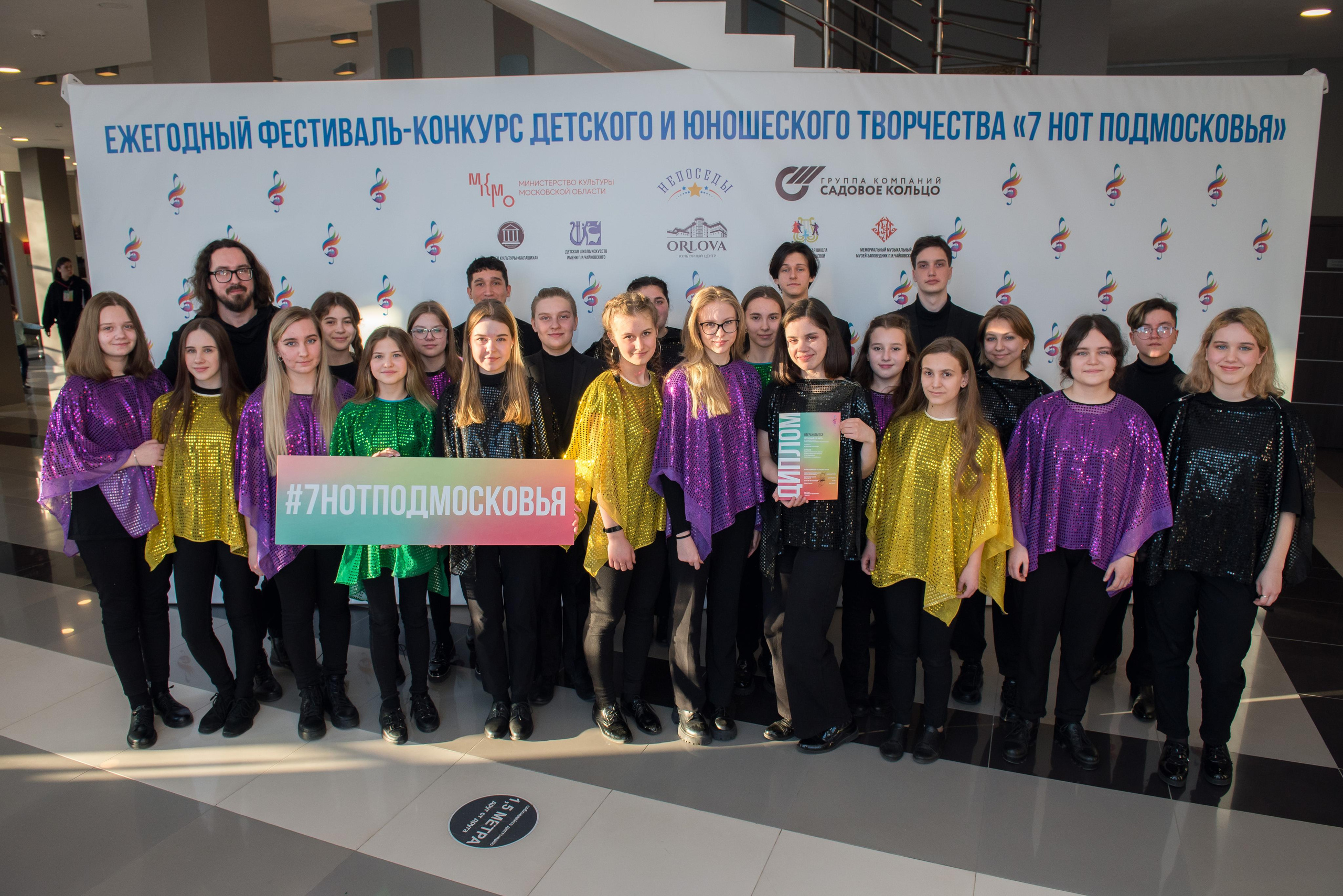 7 нот Подмосковья — Звенигород. Бренд-фотограф для экспертов и блогеров в Москве Влада Горбовская