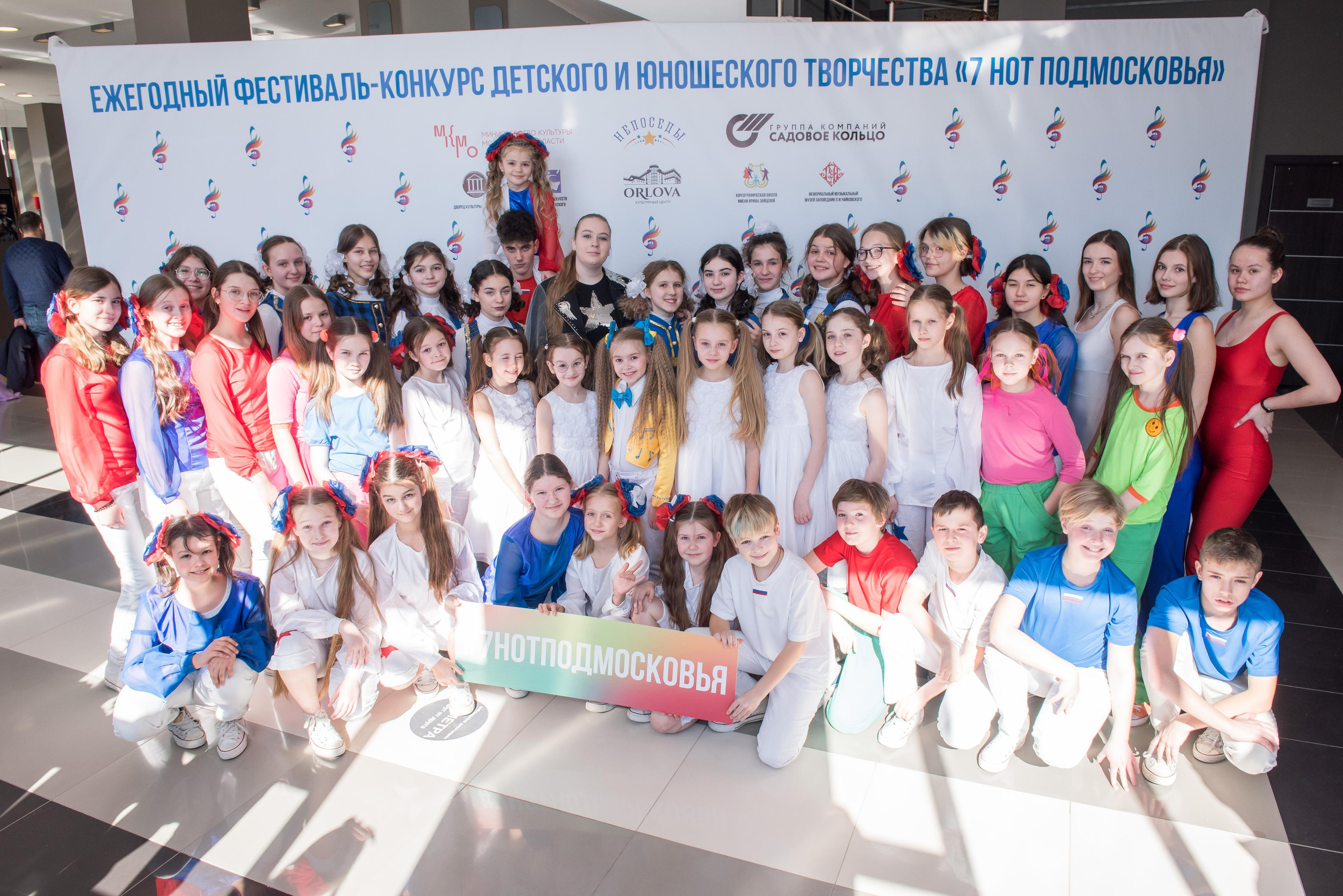 7 нот Подмосковья — Звенигород. Бренд-фотограф для экспертов и блогеров в Москве Влада Горбовская