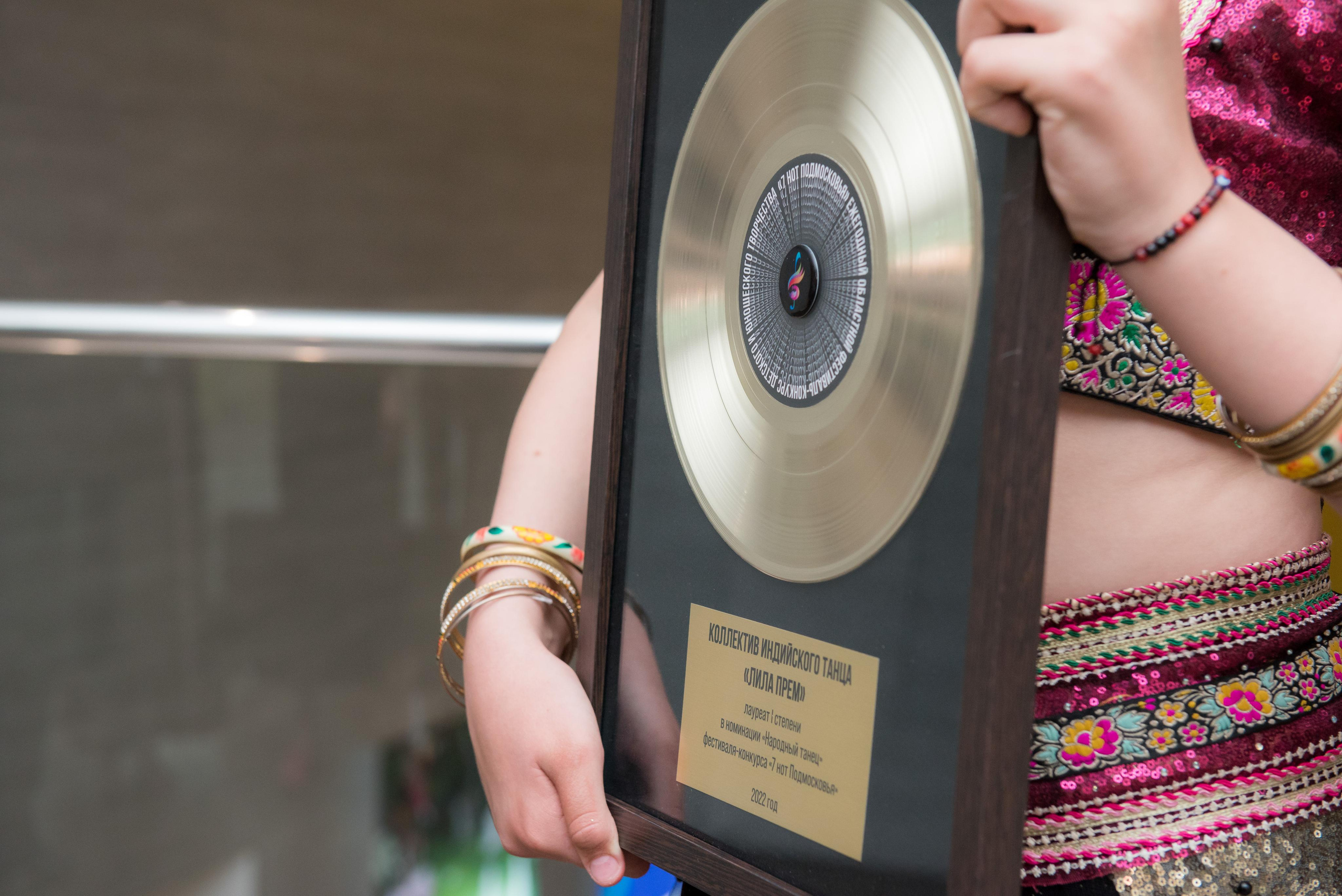 7 нот Подмосковья — гала-концерт, Вегас Сити Холл. Бренд-фотограф для экспертов и блогеров в Москве Влада Горбовская