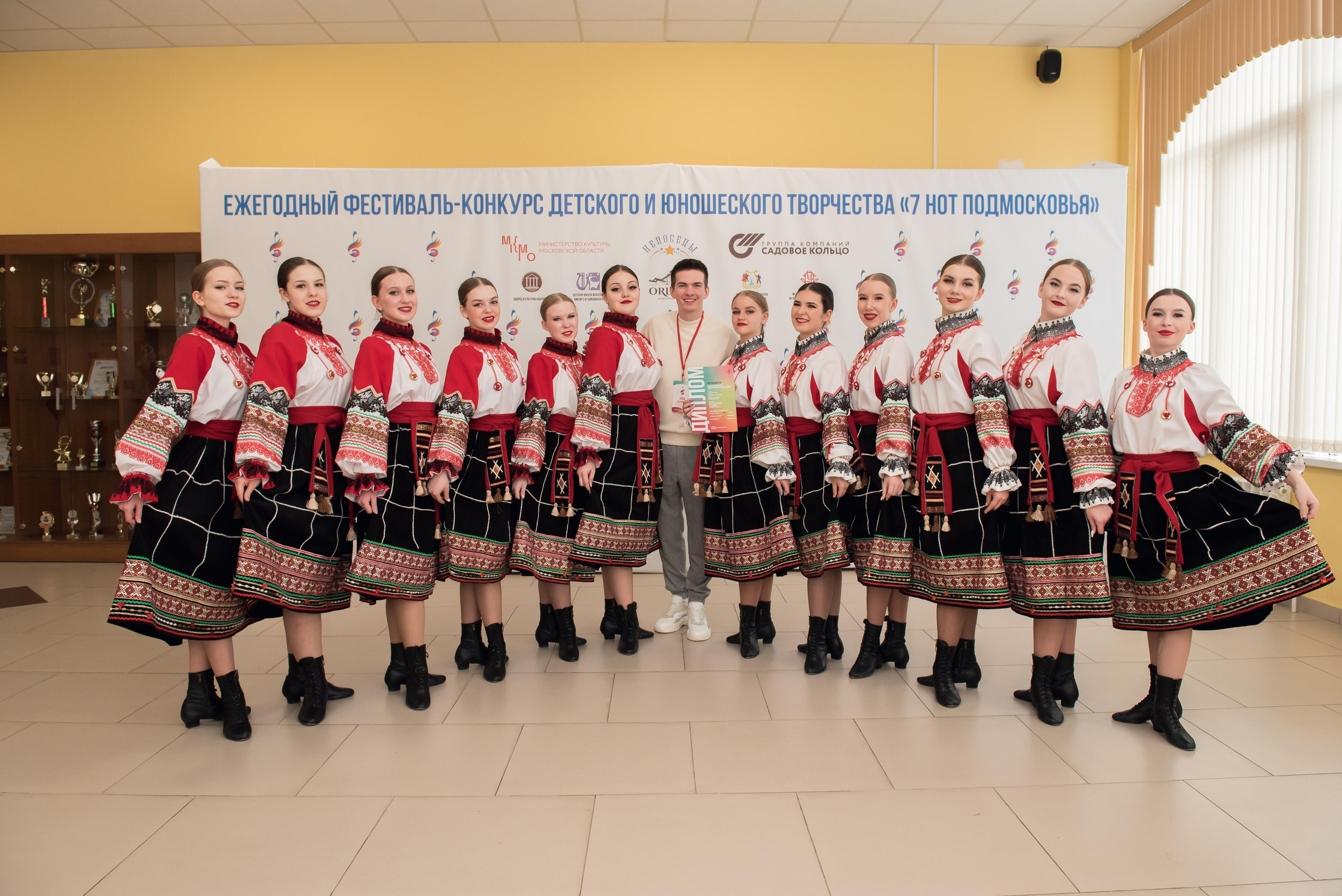 7 нот Подмосковья — Наро-Фоминск. Бренд-фотограф для экспертов и блогеров в Москве Влада Горбовская