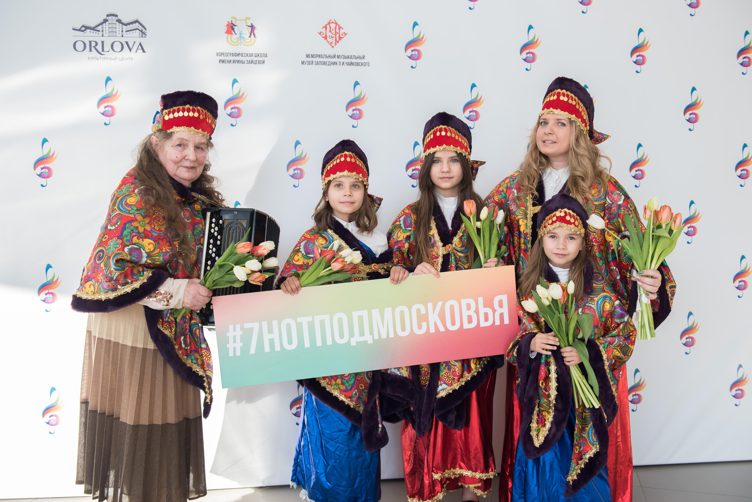 7 нот Подмосковья — Звенигород. Бренд-фотограф для экспертов и блогеров в Москве Влада Горбовская