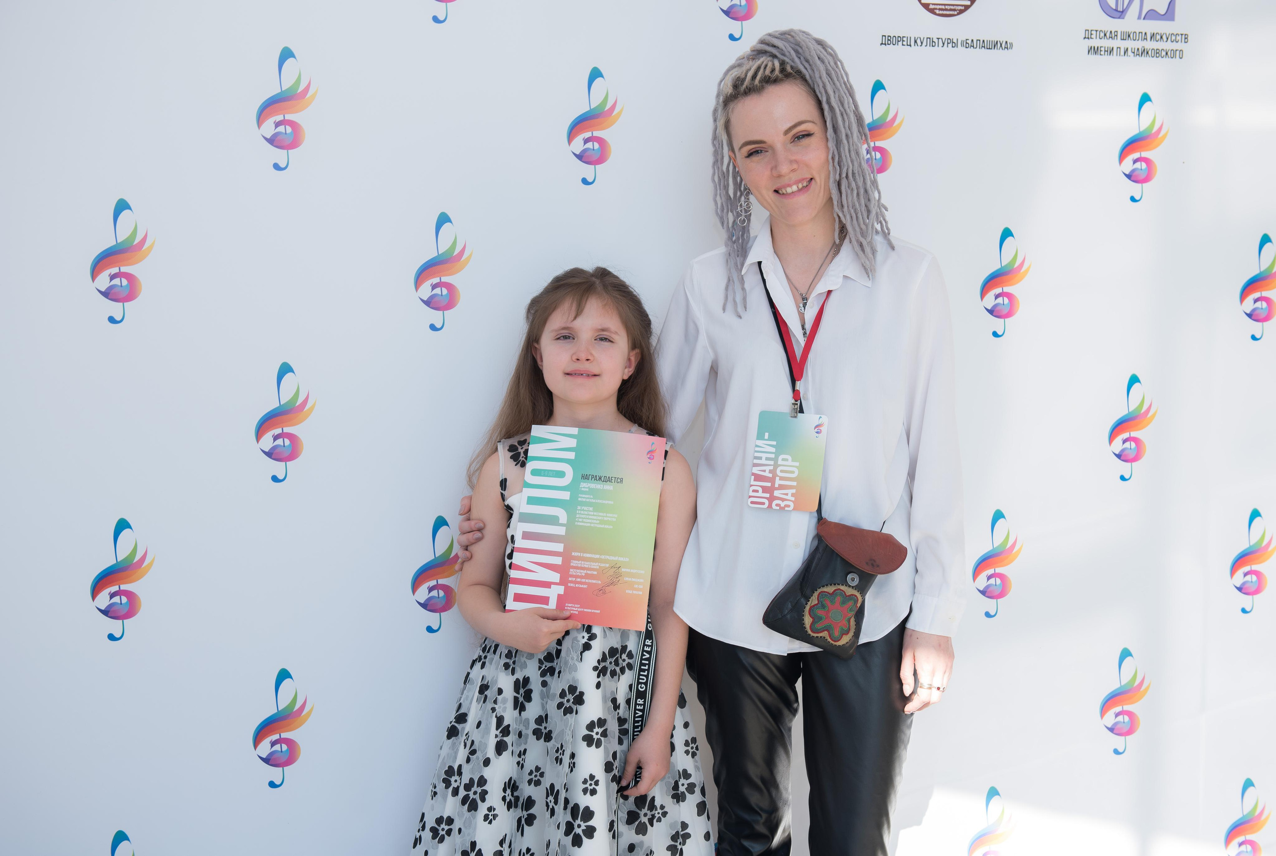 7 нот Подмосковья — Звенигород. Бренд-фотограф для экспертов и блогеров в Москве Влада Горбовская