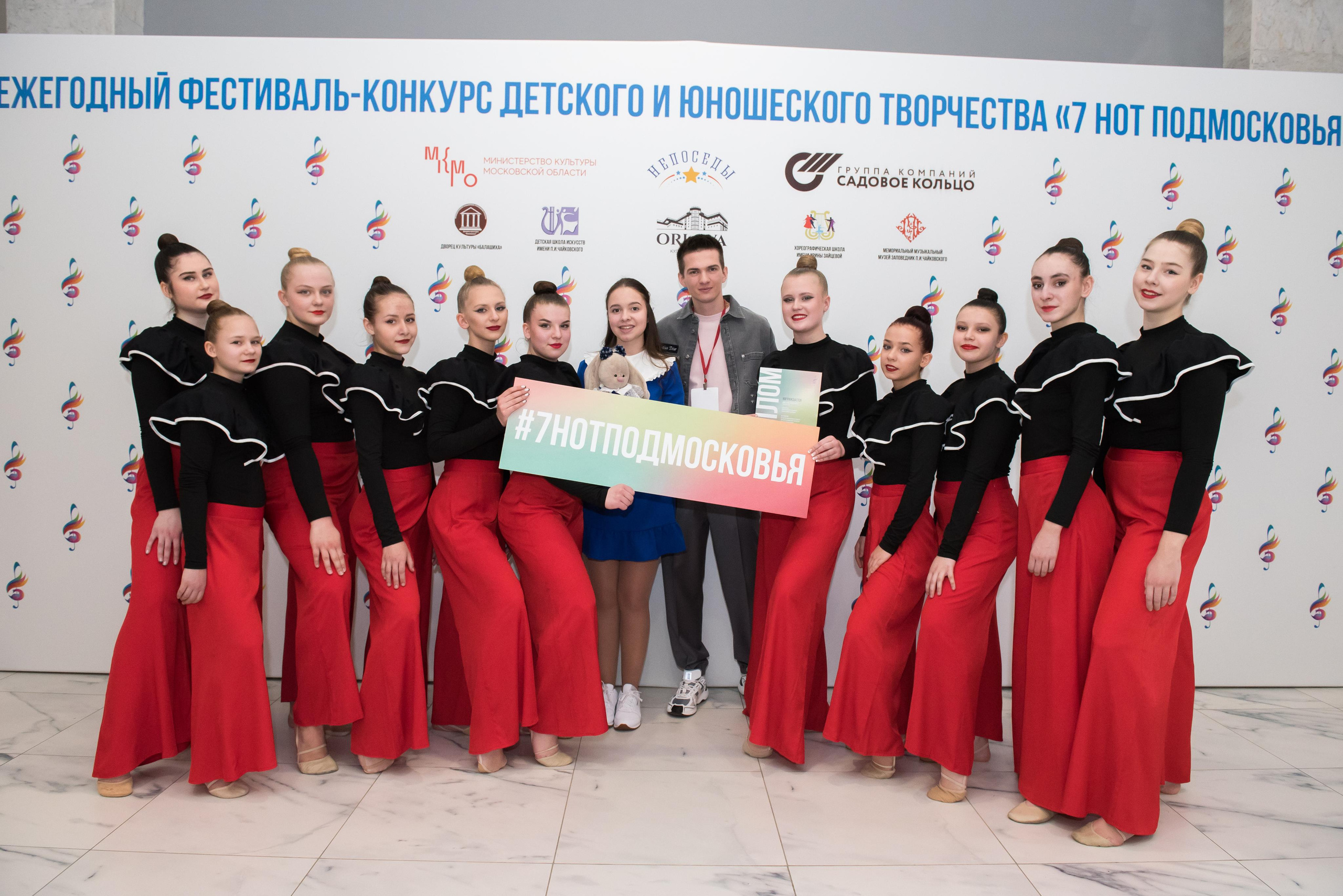 7 нот Подмосковья — Балашиха. Бренд-фотограф для экспертов и блогеров в Москве Влада Горбовская