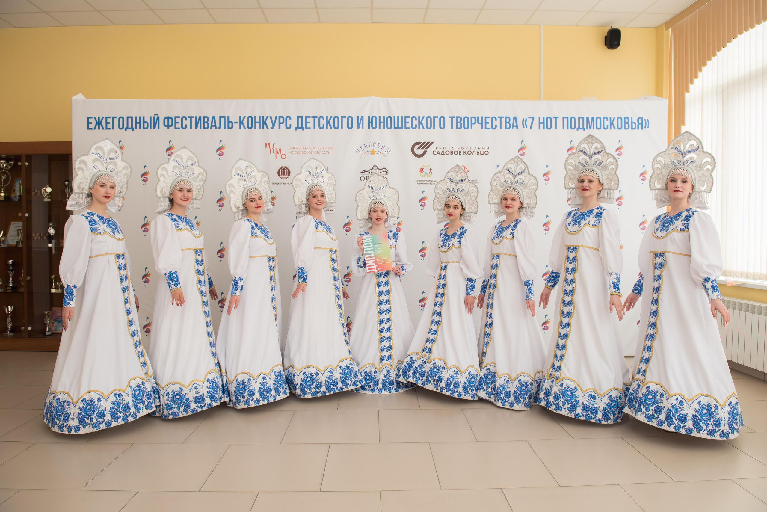 7 нот Подмосковья — Наро-Фоминск. Бренд-фотограф для экспертов и блогеров в Москве Влада Горбовская