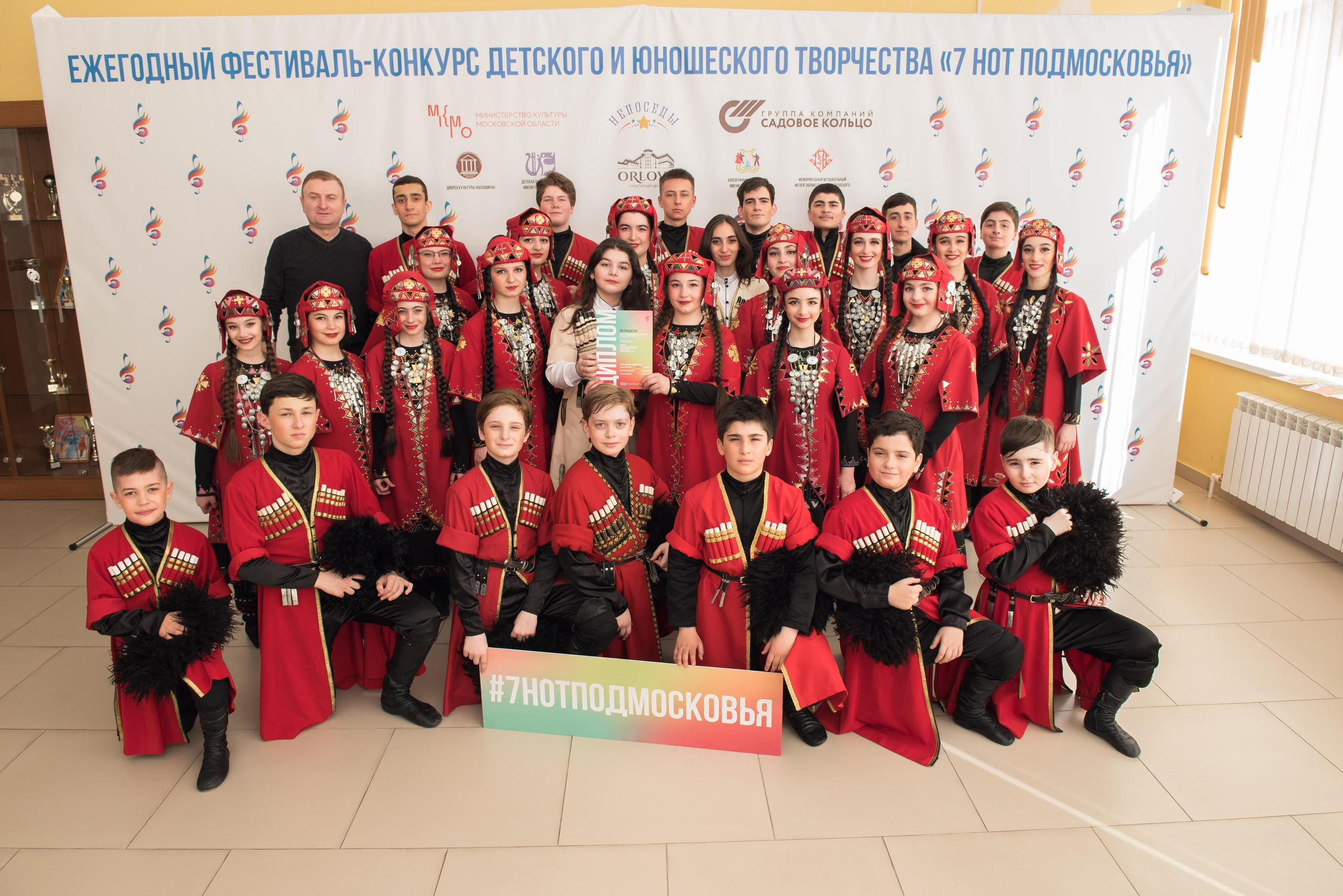 7 нот Подмосковья — Наро-Фоминск. Бренд-фотограф для экспертов и блогеров в Москве Влада Горбовская