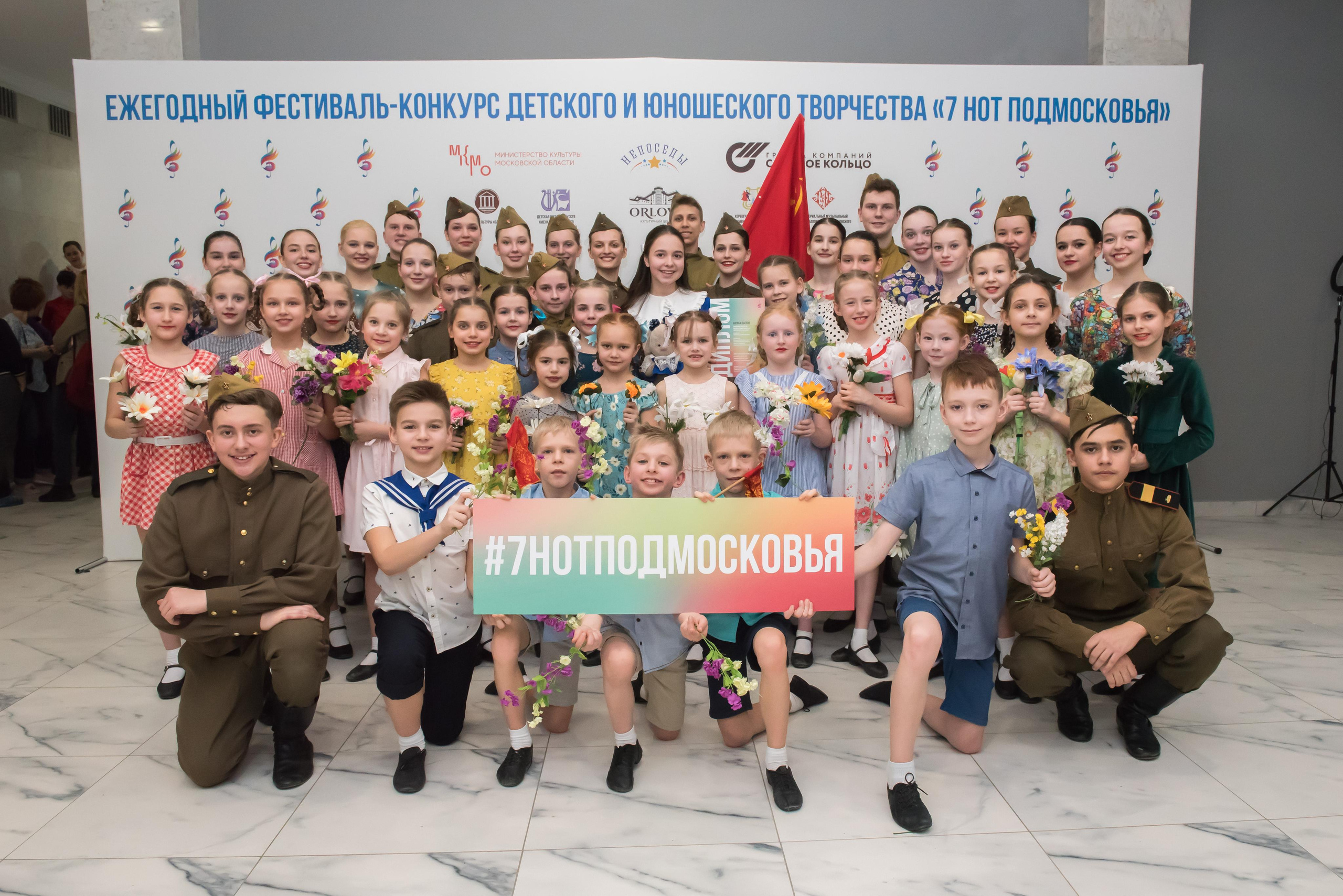 7 нот Подмосковья — Балашиха. Бренд-фотограф для экспертов и блогеров в Москве Влада Горбовская