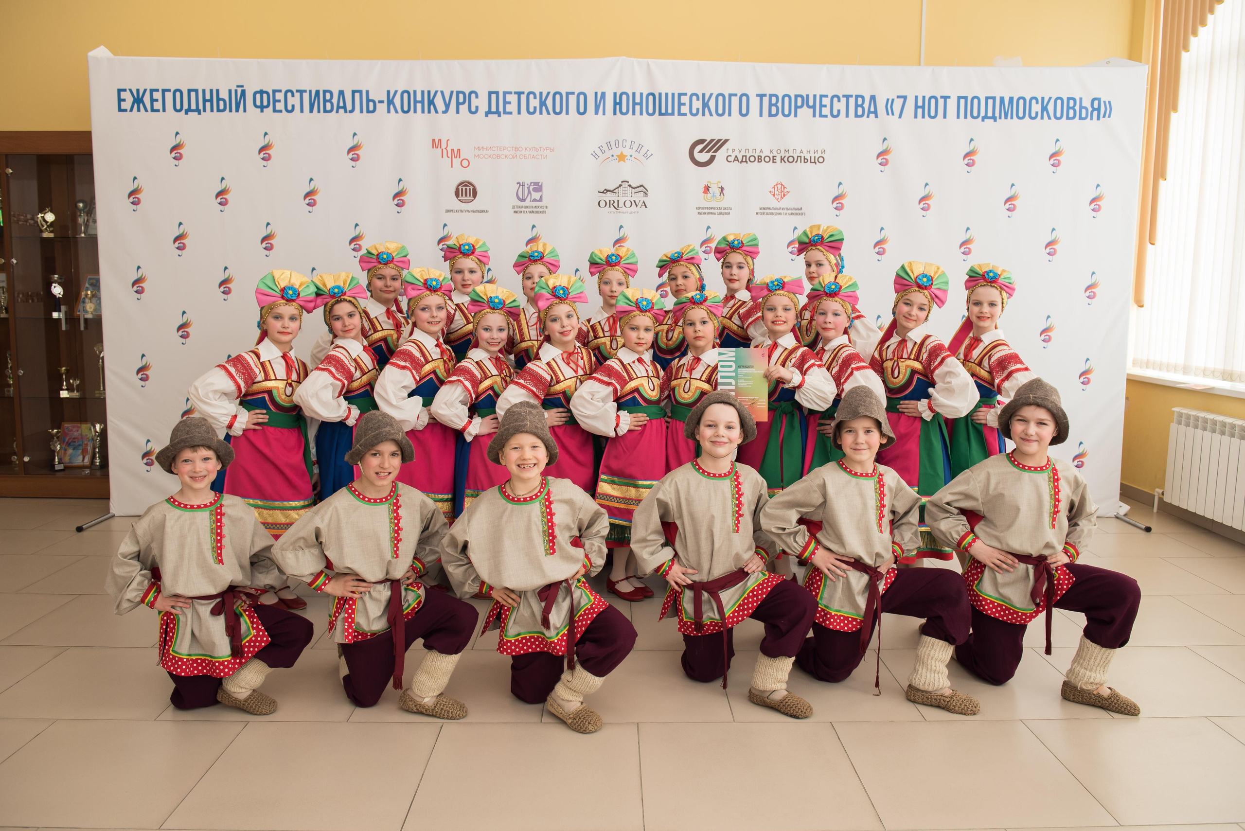 7 нот Подмосковья — Наро-Фоминск. Бренд-фотограф для экспертов и блогеров в Москве Влада Горбовская