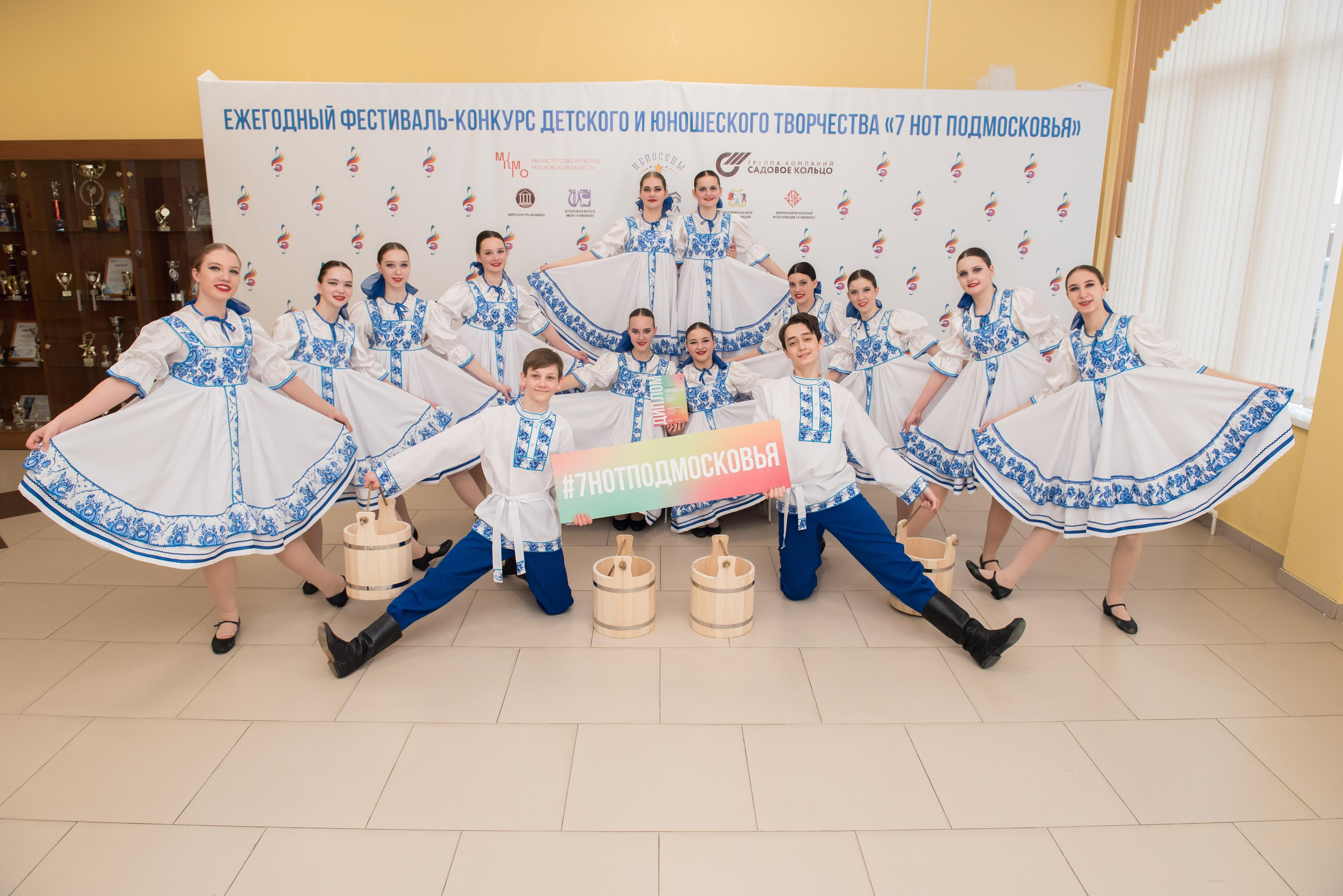 7 нот Подмосковья — Наро-Фоминск. Бренд-фотограф для экспертов и блогеров в Москве Влада Горбовская