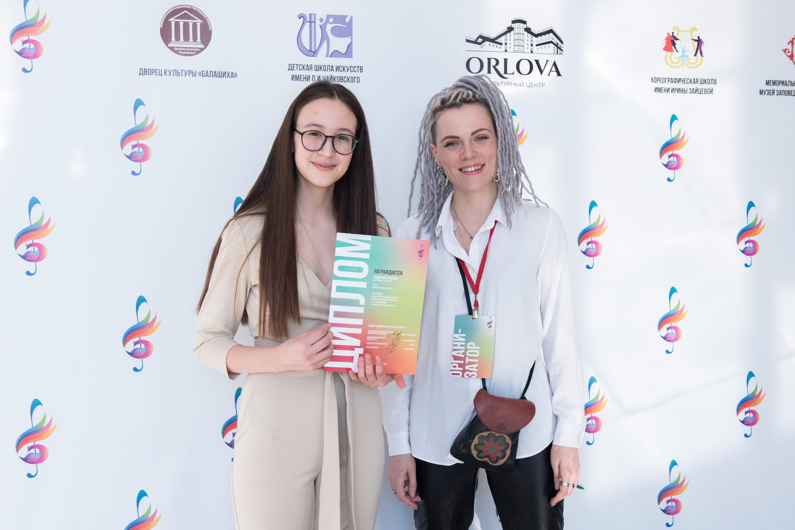 7 нот Подмосковья — Звенигород. Бренд-фотограф для экспертов и блогеров в Москве Влада Горбовская