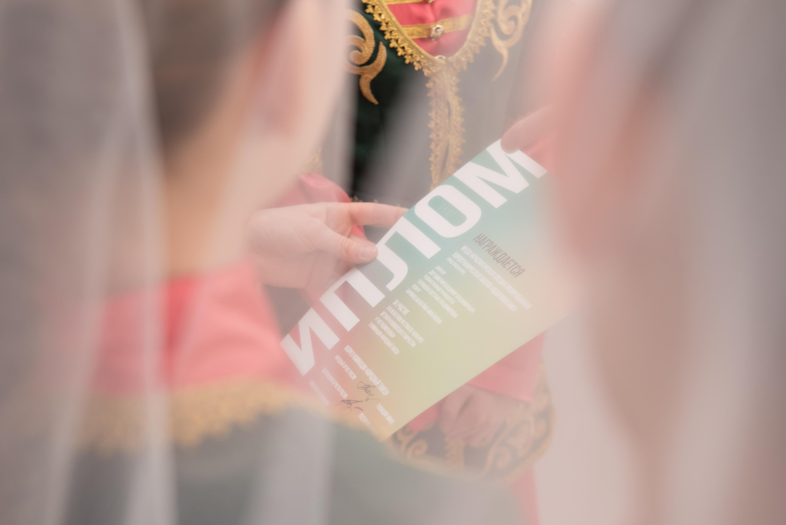 7 нот Подмосковья — Наро-Фоминск. Бренд-фотограф для экспертов и блогеров в Москве Влада Горбовская