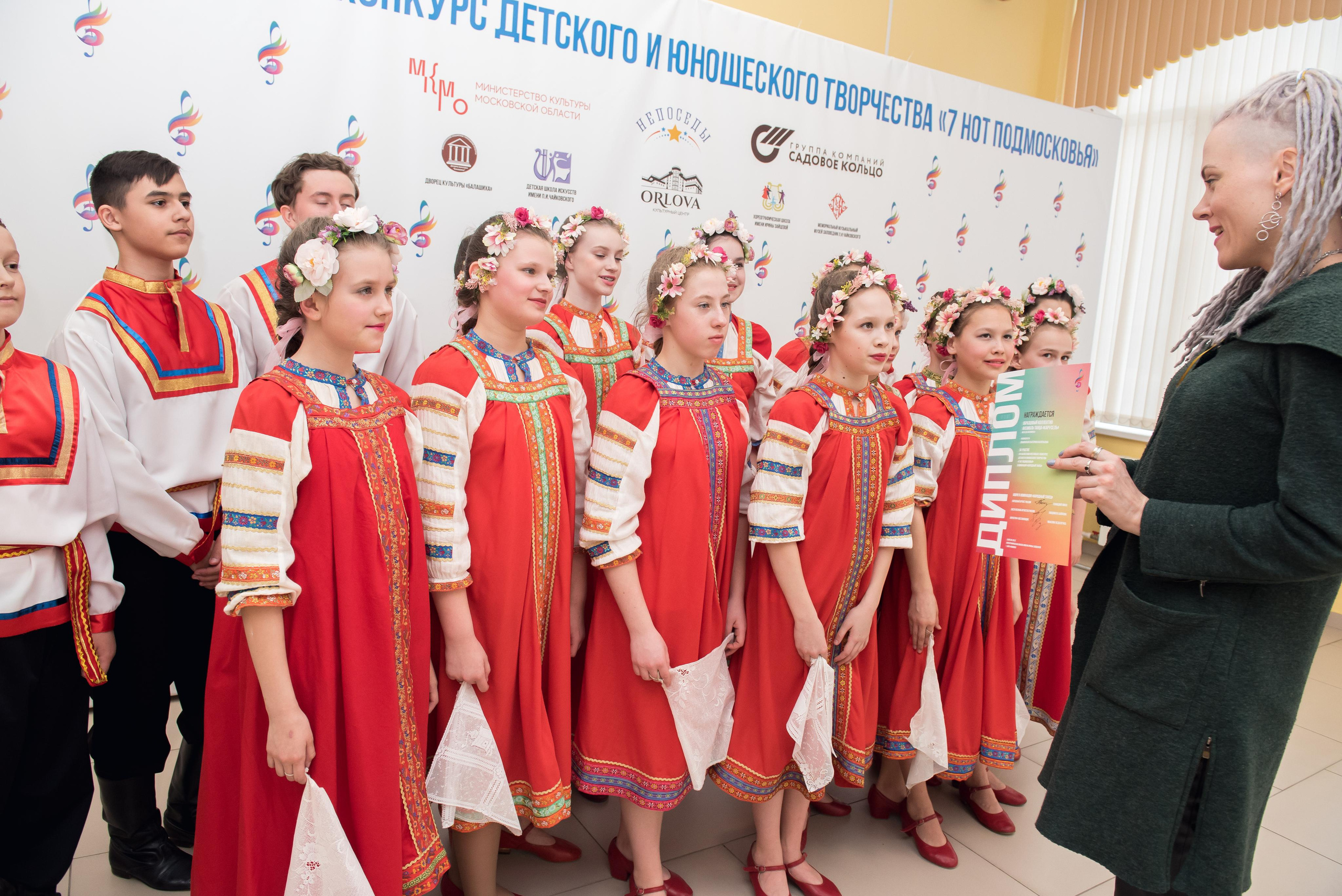 7 нот Подмосковья — Наро-Фоминск. Бренд-фотограф для экспертов и блогеров в Москве Влада Горбовская