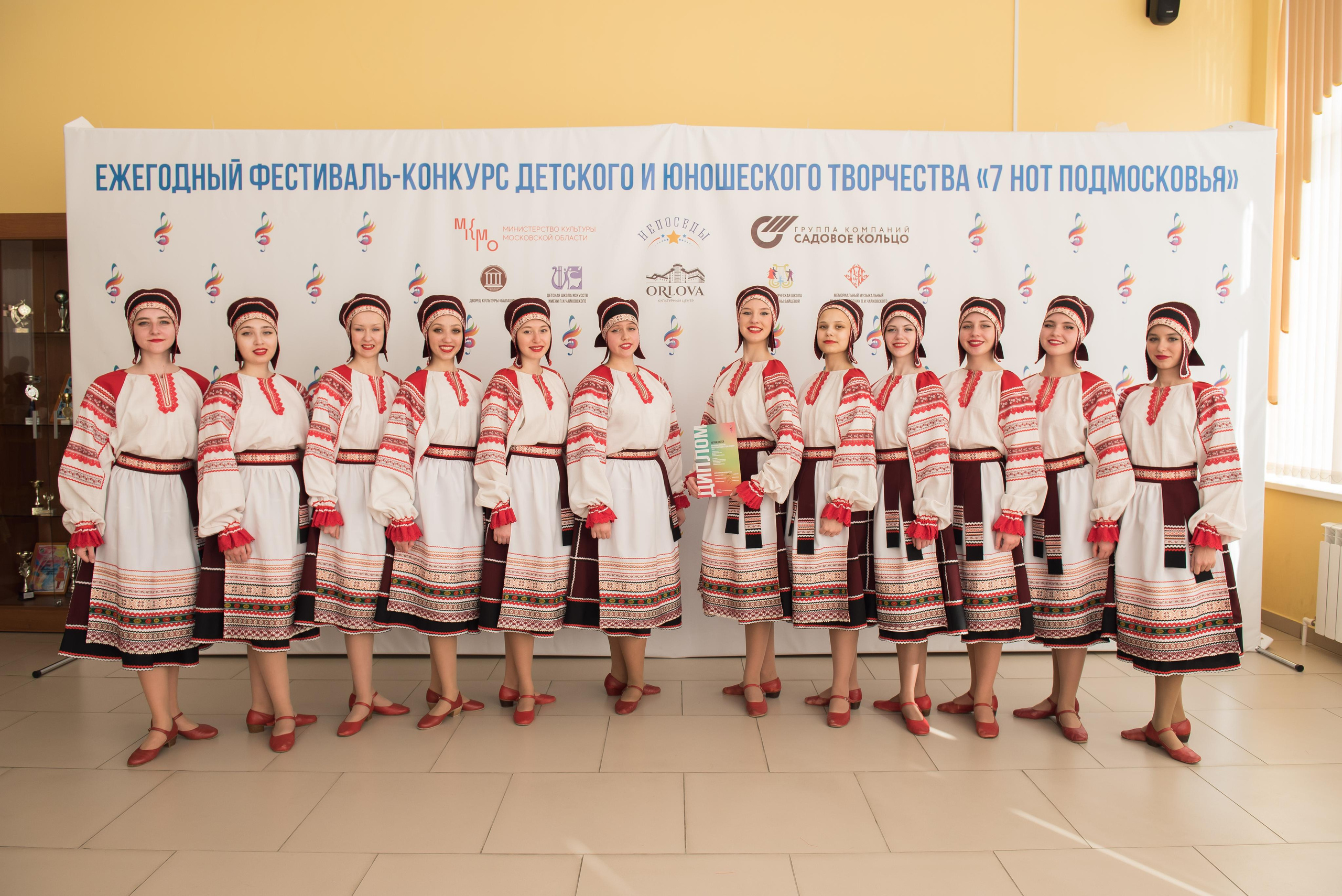 7 нот Подмосковья — Наро-Фоминск. Бренд-фотограф для экспертов и блогеров в Москве Влада Горбовская