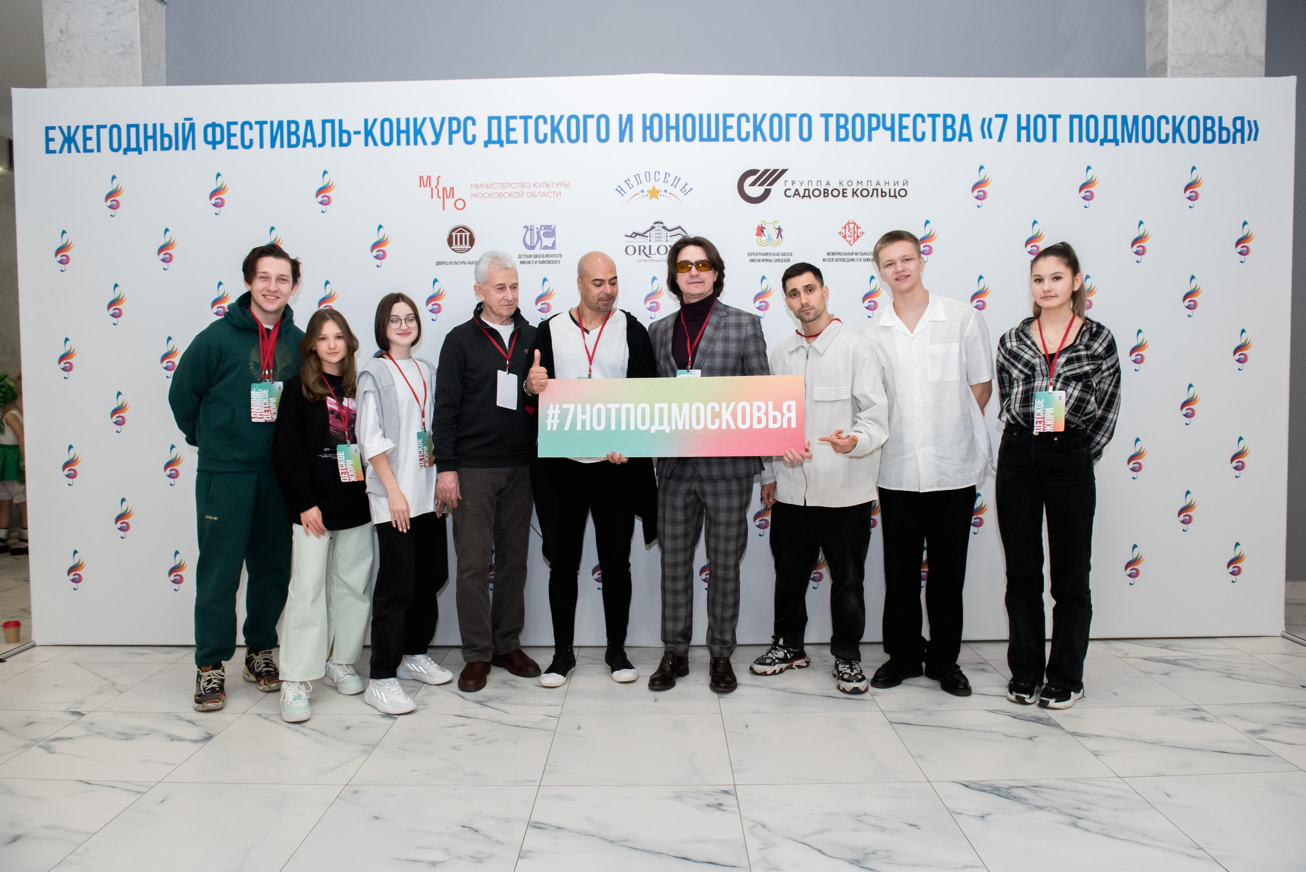 7 нот Подмосковья — Балашиха. Бренд-фотограф для экспертов и блогеров в Москве Влада Горбовская