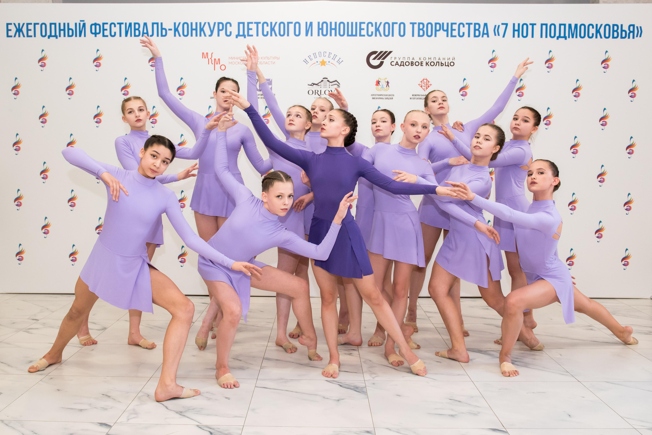 7 нот Подмосковья — Балашиха. Бренд-фотограф для экспертов и блогеров в Москве Влада Горбовская