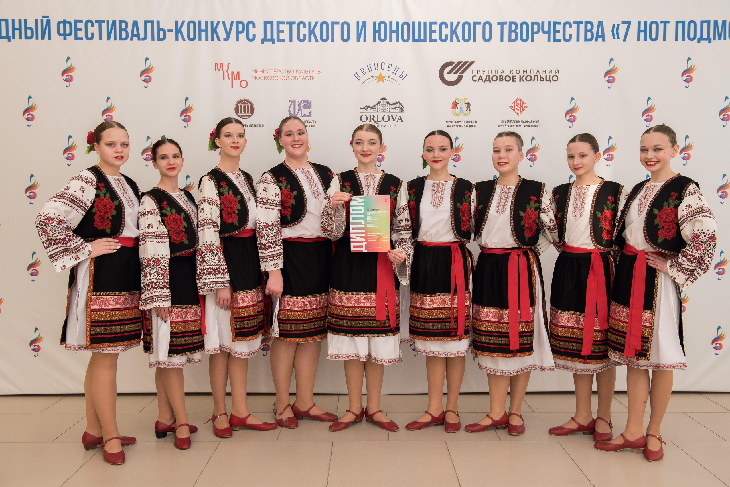 7 нот Подмосковья — Наро-Фоминск. Бренд-фотограф для экспертов и блогеров в Москве Влада Горбовская