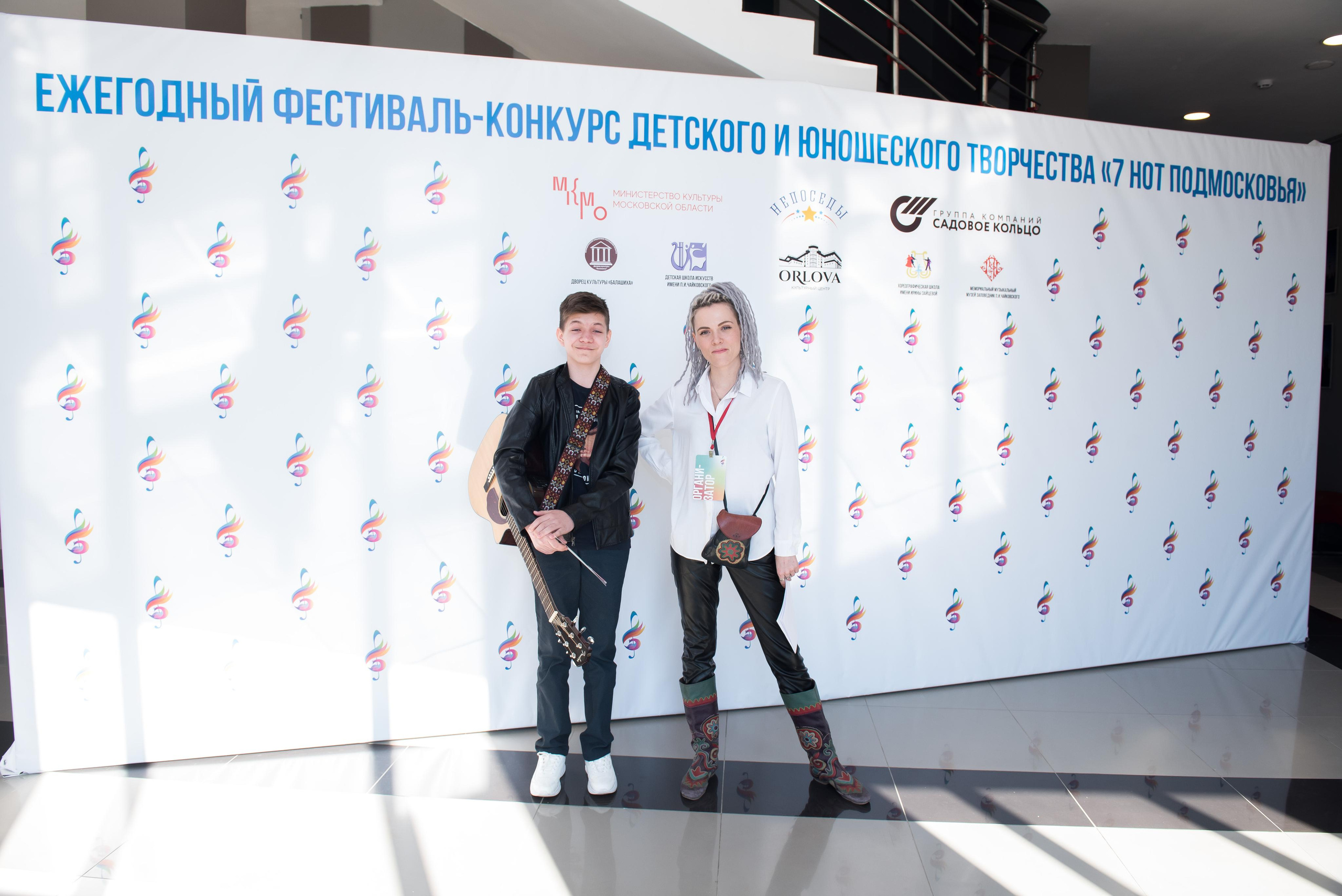 7 нот Подмосковья — Звенигород. Бренд-фотограф для экспертов и блогеров в Москве Влада Горбовская