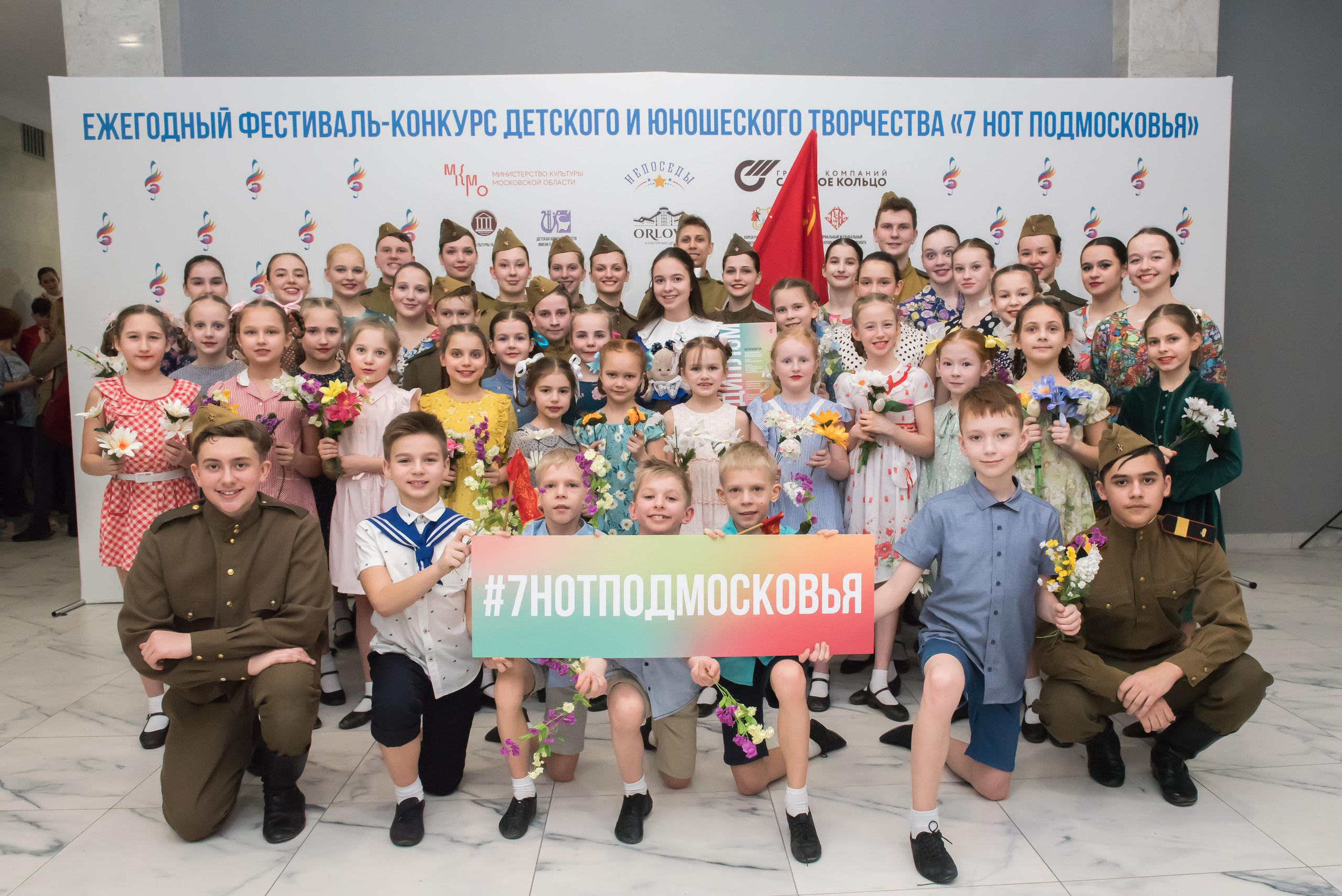 7 нот Подмосковья — Балашиха. Бренд-фотограф для экспертов и блогеров в Москве Влада Горбовская